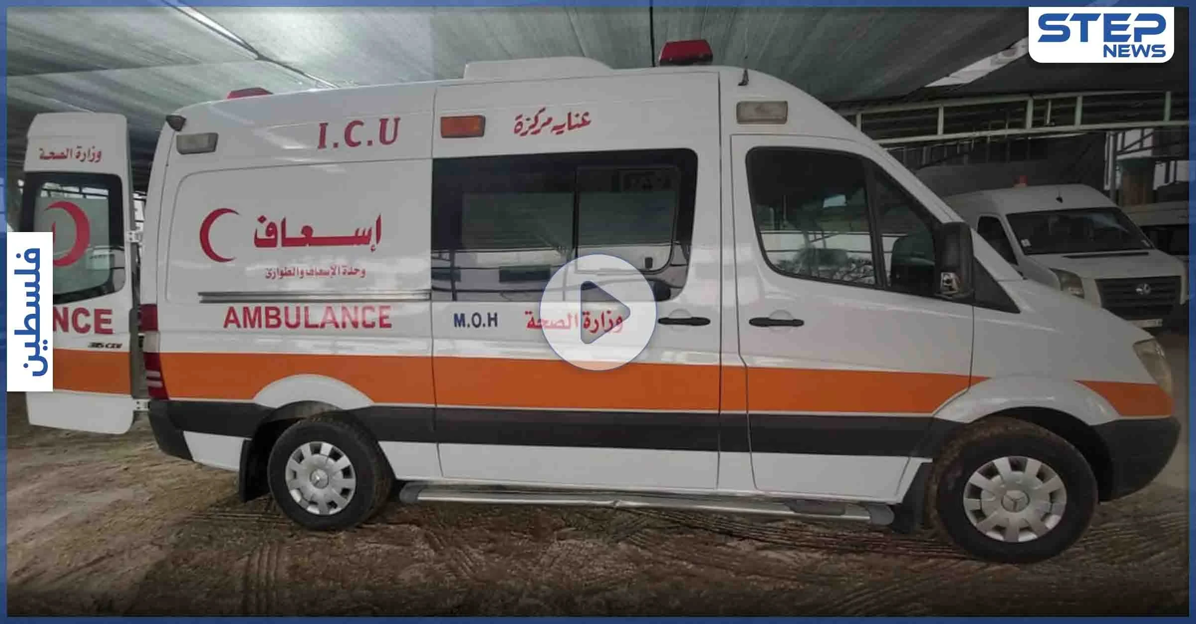 بالفيديو|| لحظات مؤثرة لــ إنقاذ فتاة فلسطينية مختنقة.. ووالدها يقبل أقدام الطبيب إمتناناً له