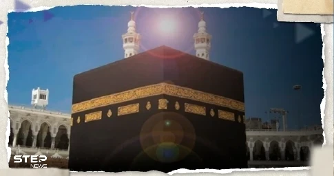 مكة المكرمة على موعد مع ظاهرة فلكية غداً