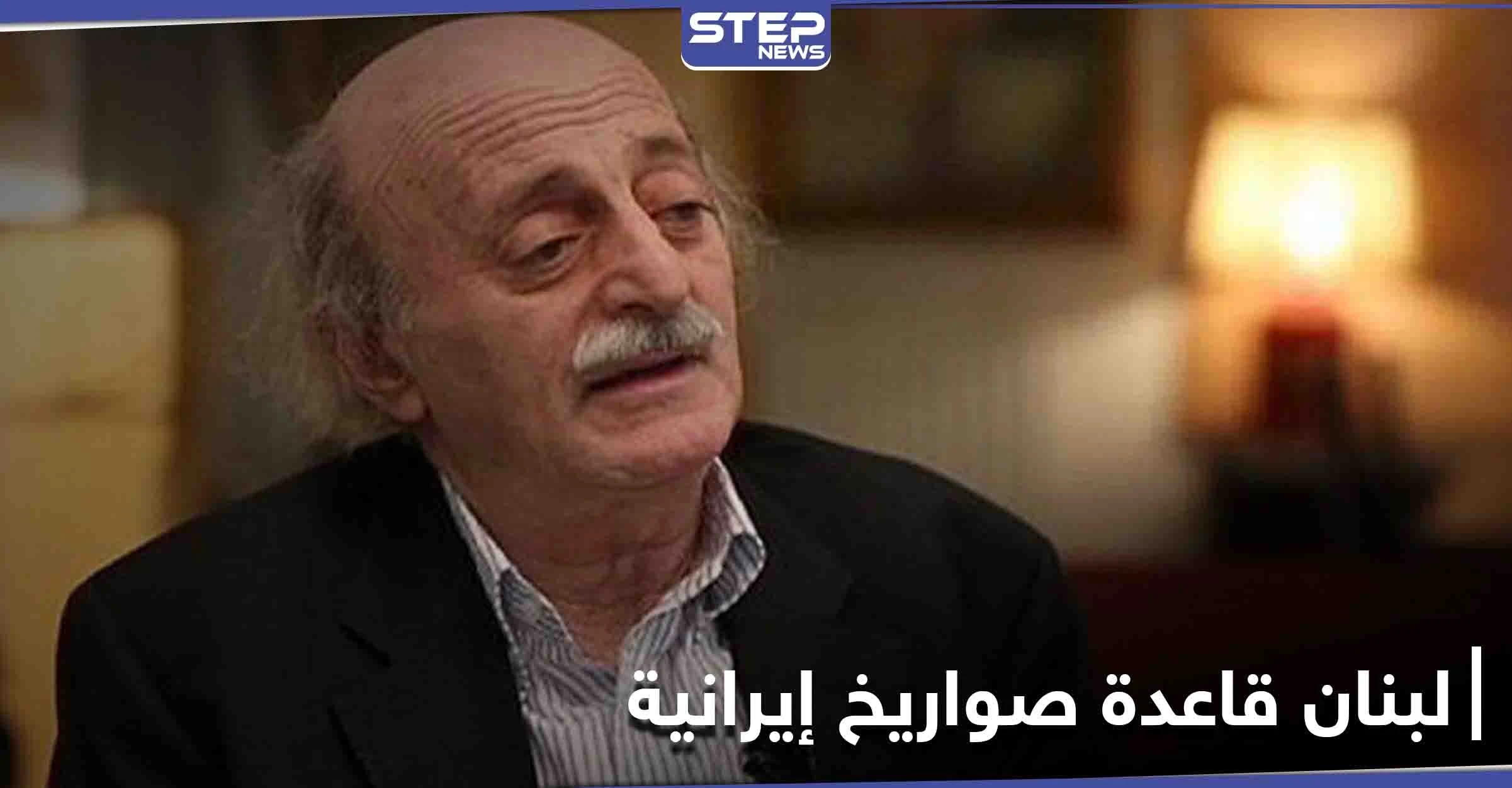 "مأزق كبير" جنبلاط يخيّر ساسة لبنان بين أمرين.. ويحمّل نظام الأسد مسؤولية هذا الأمر