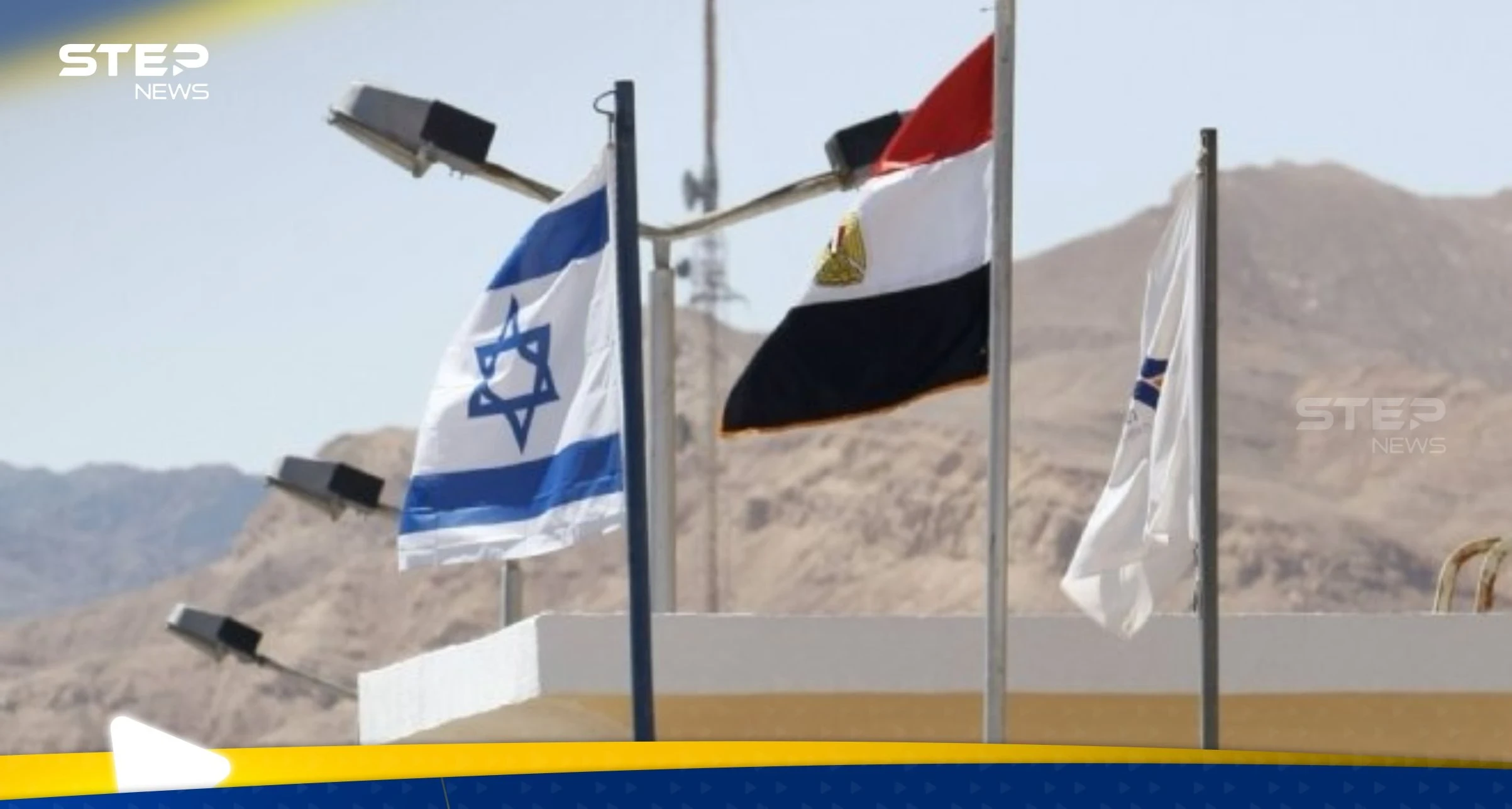 بعد قرار محكمة العدل الدولية.. القاهرة توجه رسالة عاجلة لإسرائيل وبيان للخارجية المصرية