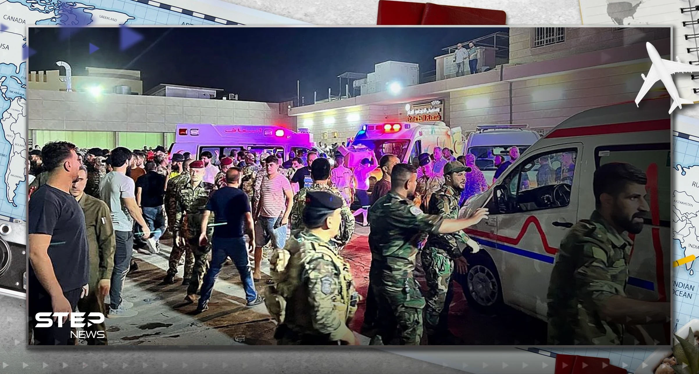 فاجعة العراق.. مالك القاعة يفجر "مفاجأة" وليلى عبداللطيف تنبأت بها