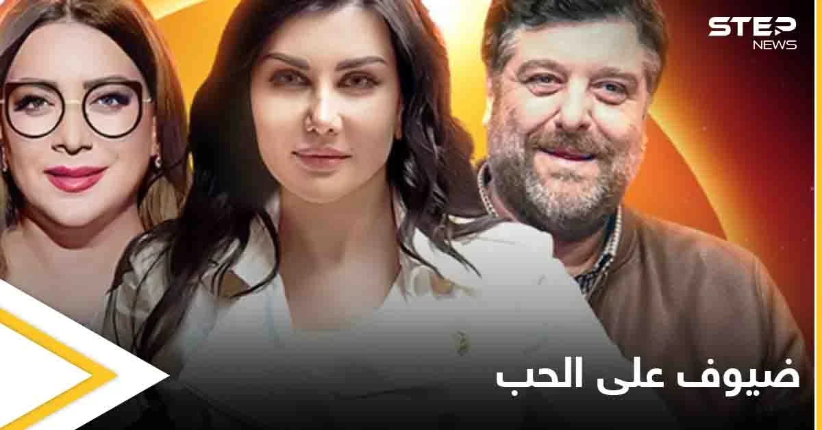 مسلسل ضيوف على الحب يكشف أقنعة البلاد بعد الحرب ضمن حبكة درامية مثيرة للجدل