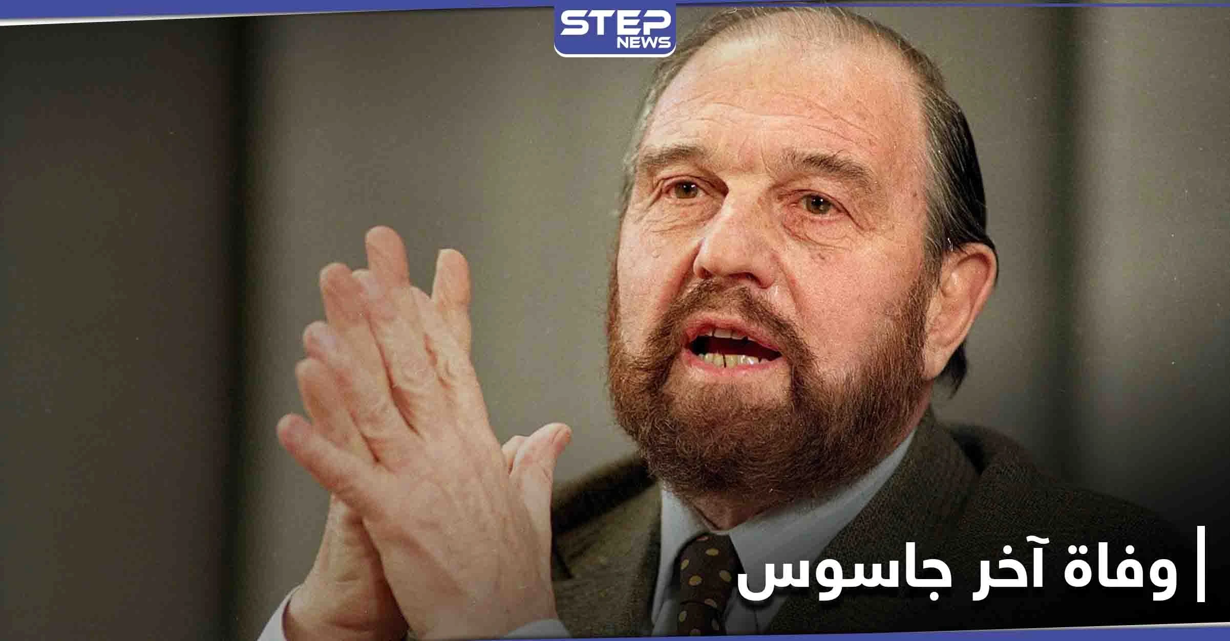 من أصل عربي.. وفاة آخر جاسوس بريطاني بالحرب الباردة وبوتين يعزّي به