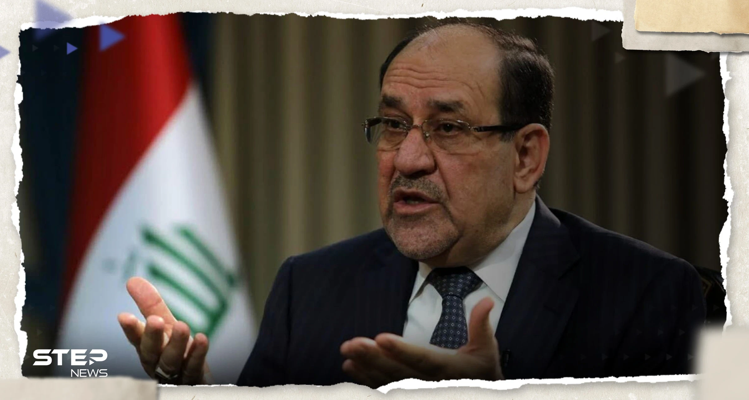 نوري المالكي: تحرك القوات الأمريكية بالعراق قد تهدف لإسقاط النظام السوري