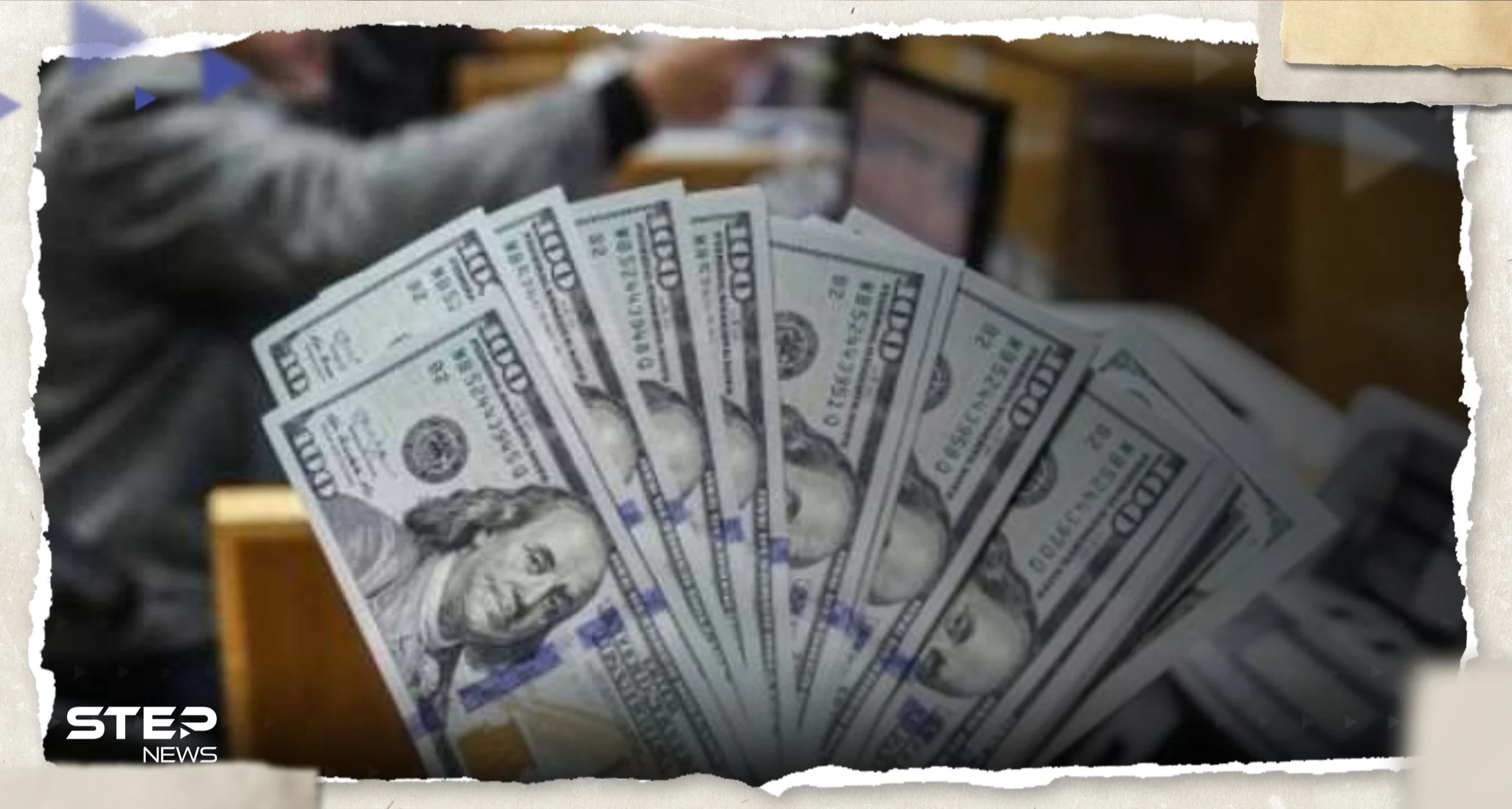 سعر الدولار اليوم في مصر الاثنين 22 مايو 2023