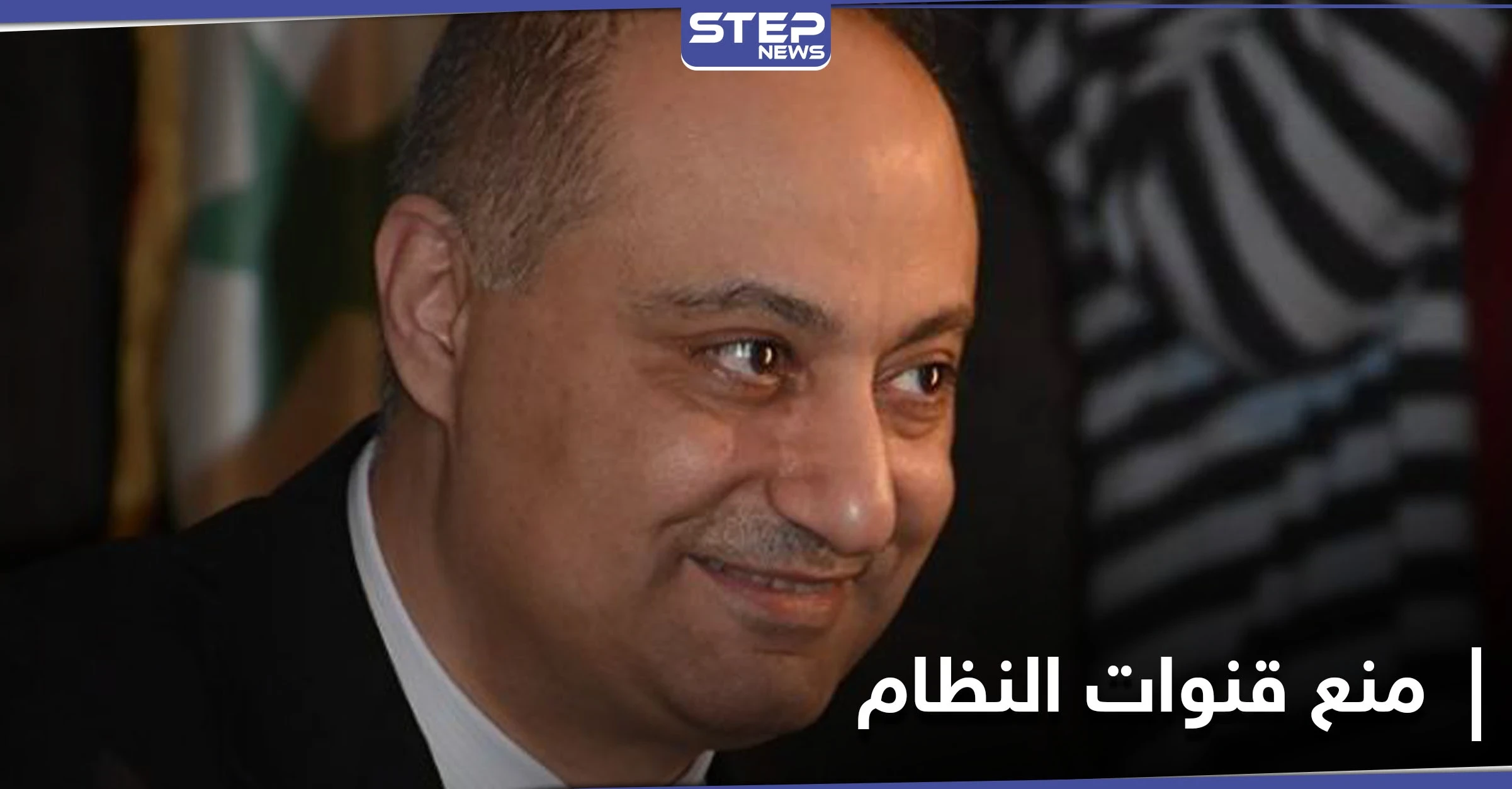 وزير إعلام النظام السوري يعلق على حجب قنواتهم من "يوتلسات" الأوروبي مطلع العام القادم