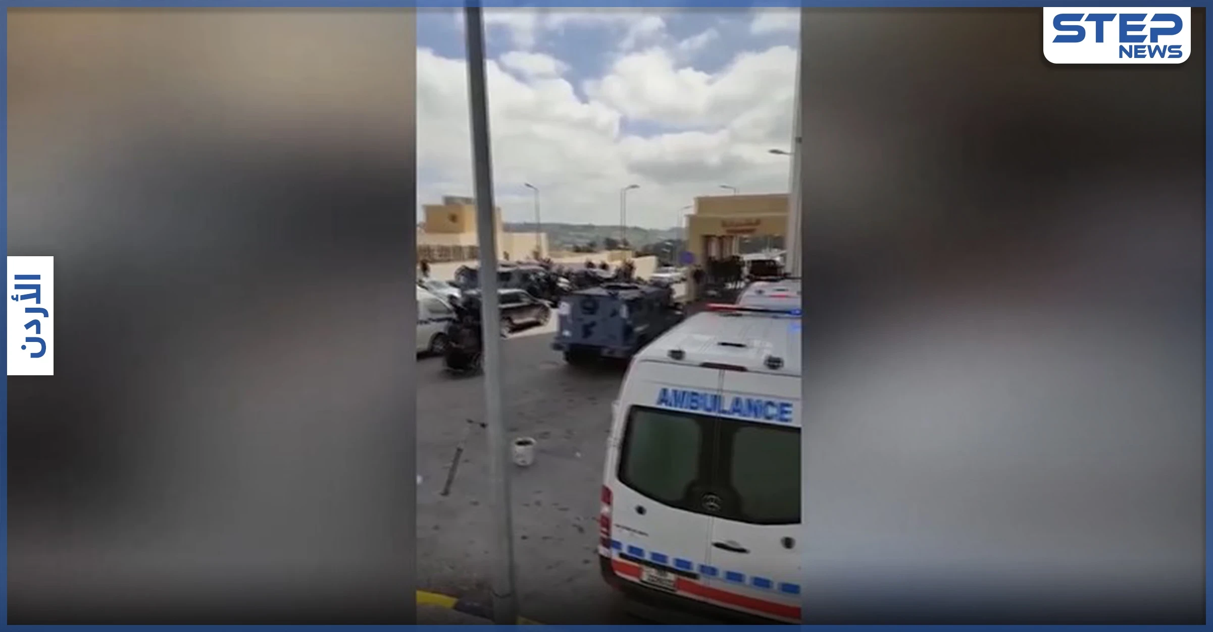 جرّاء انقطاع الأكسجين... فاجعة مستشفى السلط تودي بحياة 8 مرضى وتطيح بوزير الصحة الأردني (فيديو)