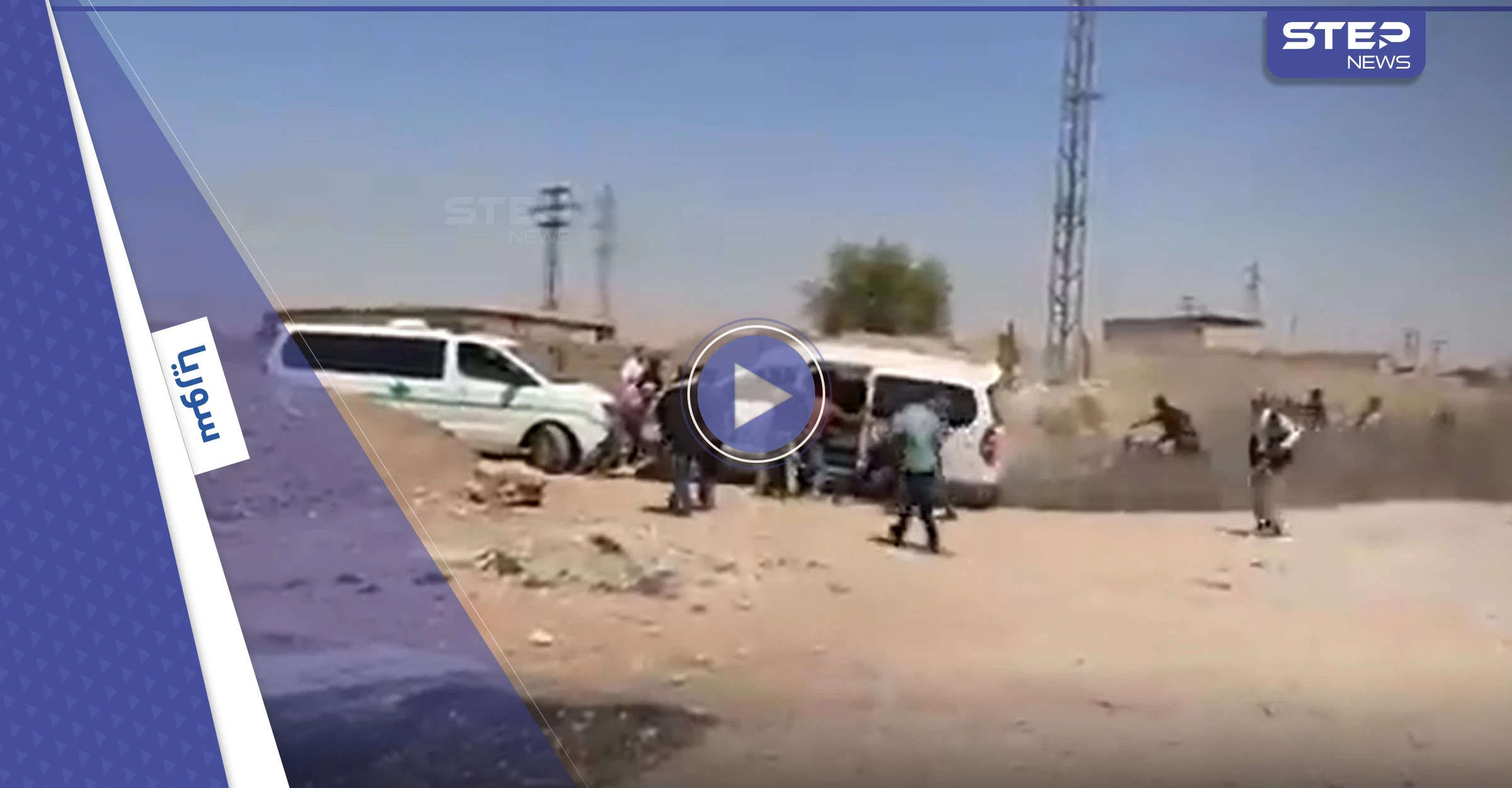 تصعيد تركي.. طائرات تقصف مواقع لقسد والنظام السوري شمالي الحسكة (فيديو)
