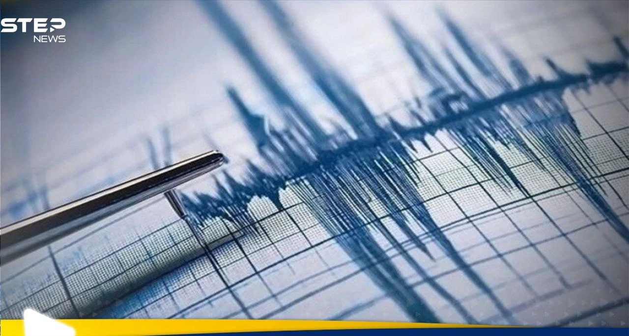 "خطر محدق" في قلب تركيا.. زلزال محتمل يهدد بتفجير موقع ضخم للغاز