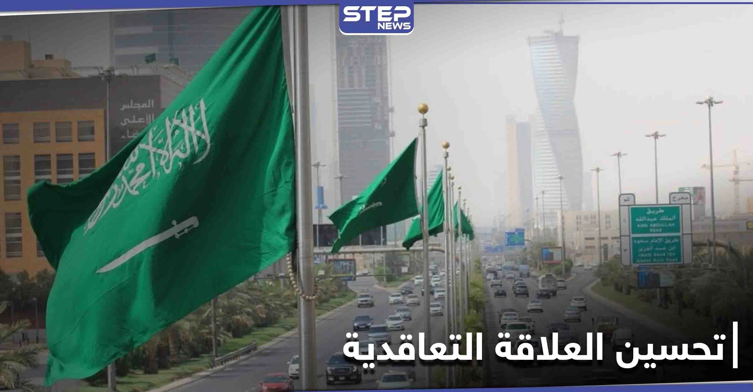 إلغاء نظام الكفيل في السعودية يدخل حيذ التنفيذ من الغد.. إليك التفاصيل