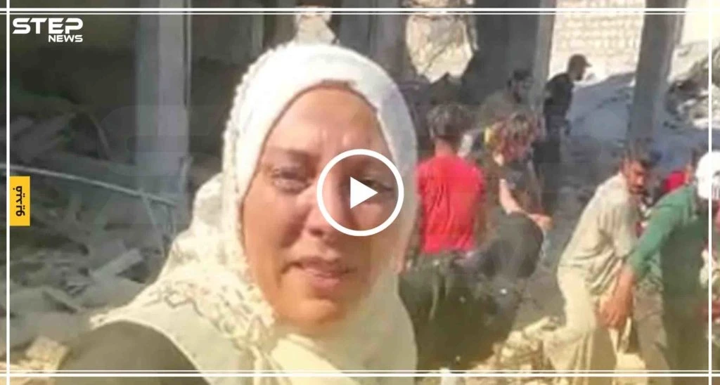 ناشطة حقوقية أمريكية توجّه نداء للرئيس ترامب من على أنقاض مجزرة معرة النعمان "وحدك من سيوقف هذا"!!