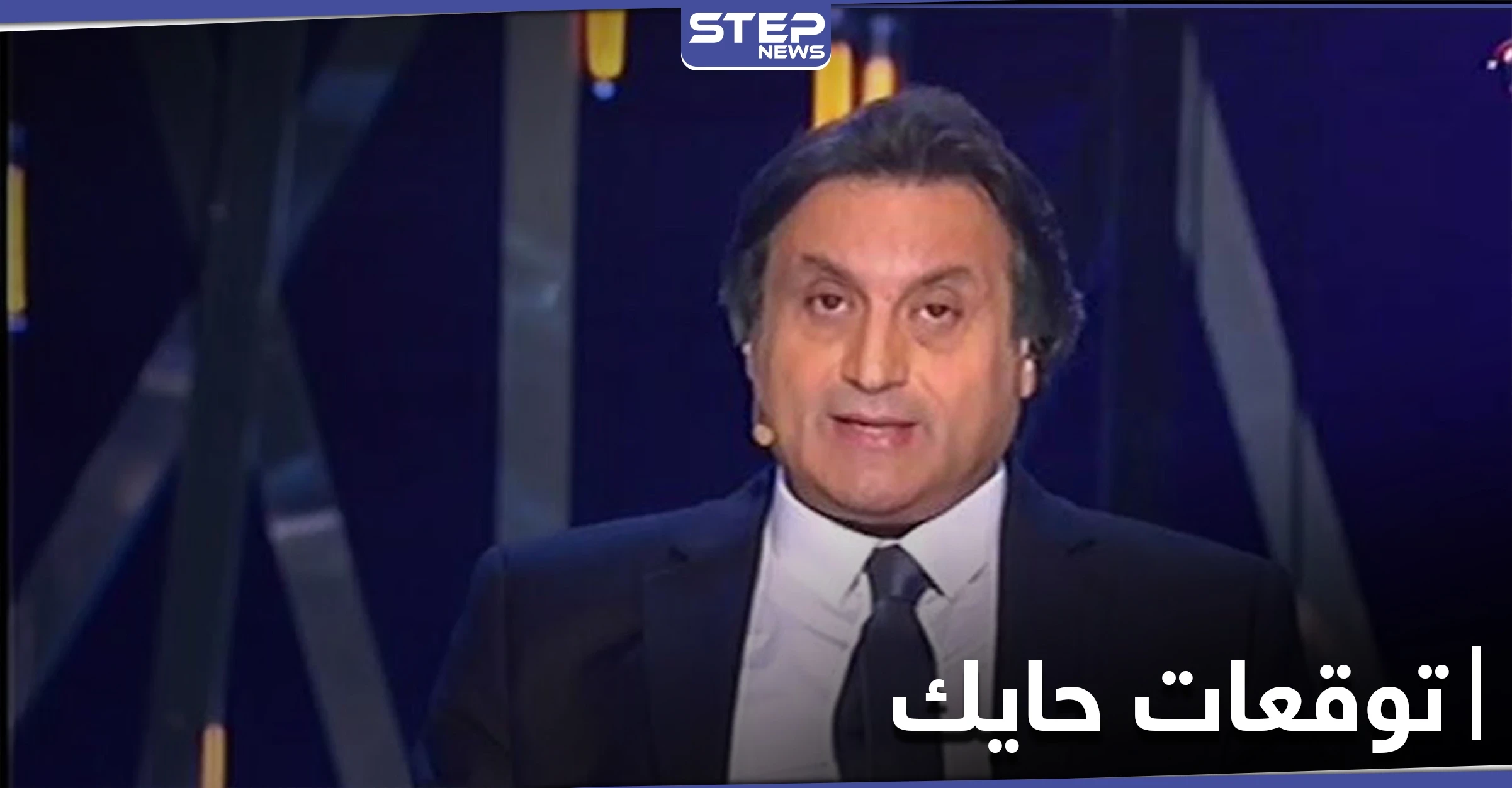 ميشال حايك يحذّر من كارثة جديدة خلال أيام واللبنانيون يطالبون بالتحقيق معه