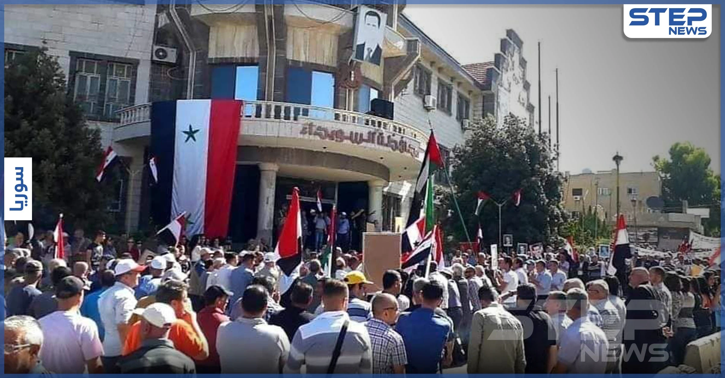 بالتهديد والوعيد.. النظام السوري يخرج مسيرات مؤيدة بالسويداء متفقداً الغياب بالأسماء (فيديو)