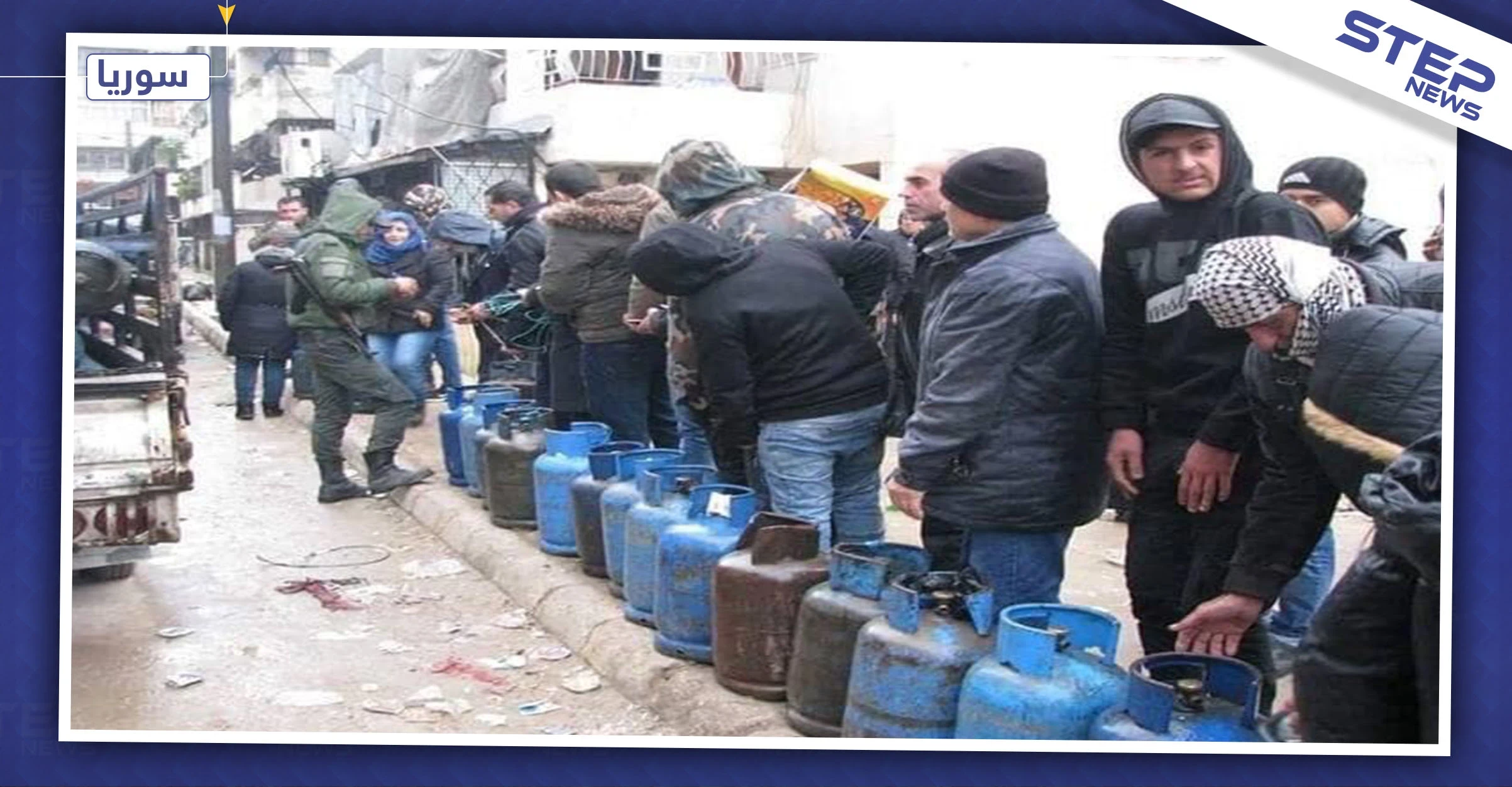 إصابات نتيجة شجار بين عناصر ميليشيا الدفاع الوطني بحلب.. والسبب جرة غاز!