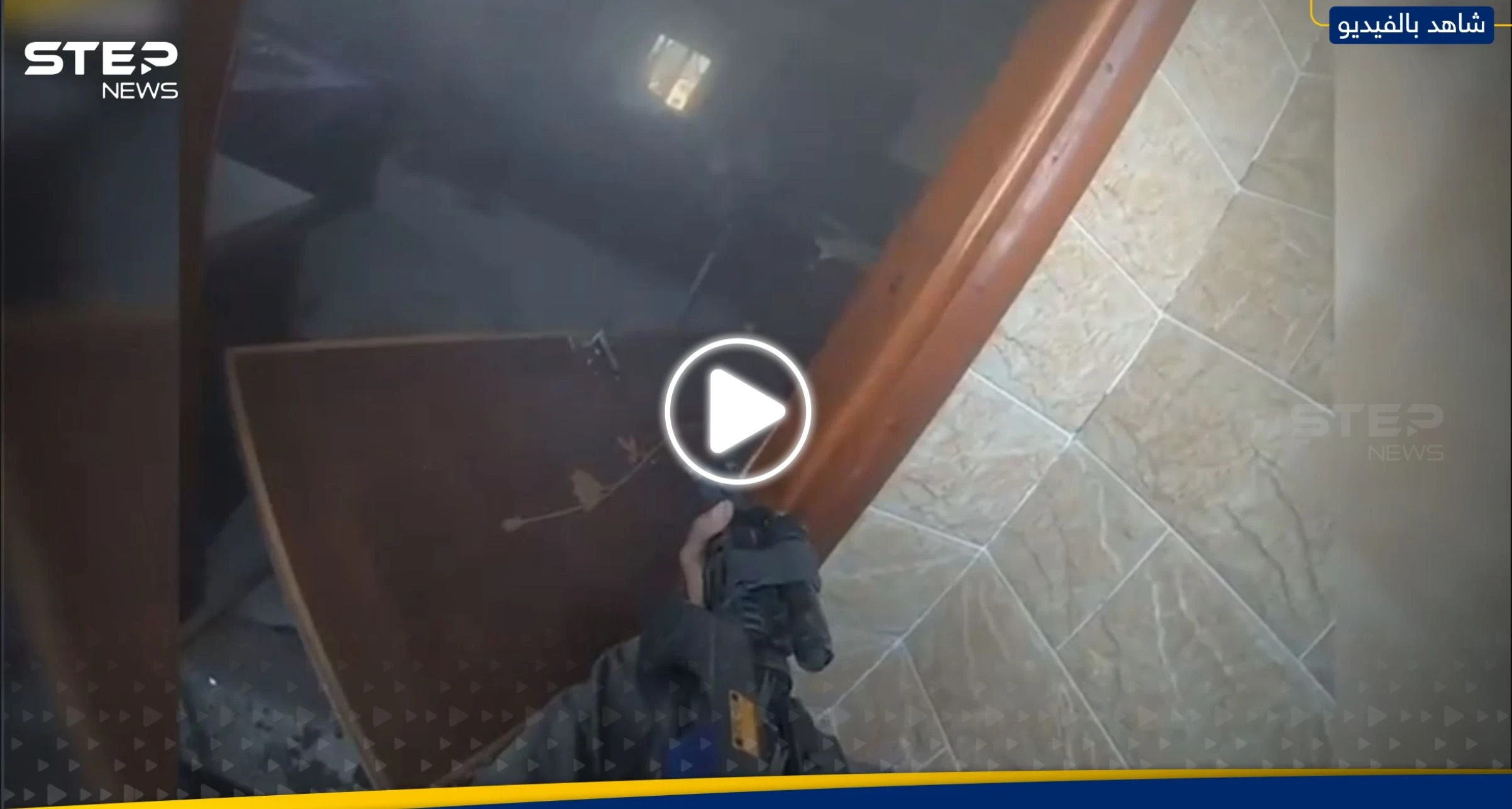 من مسافة صفر.. أدرعي ينشر فيديو لمعركة "وجهاً لوجه" بين جندي إسرائيلي ومقاتلين من حماس