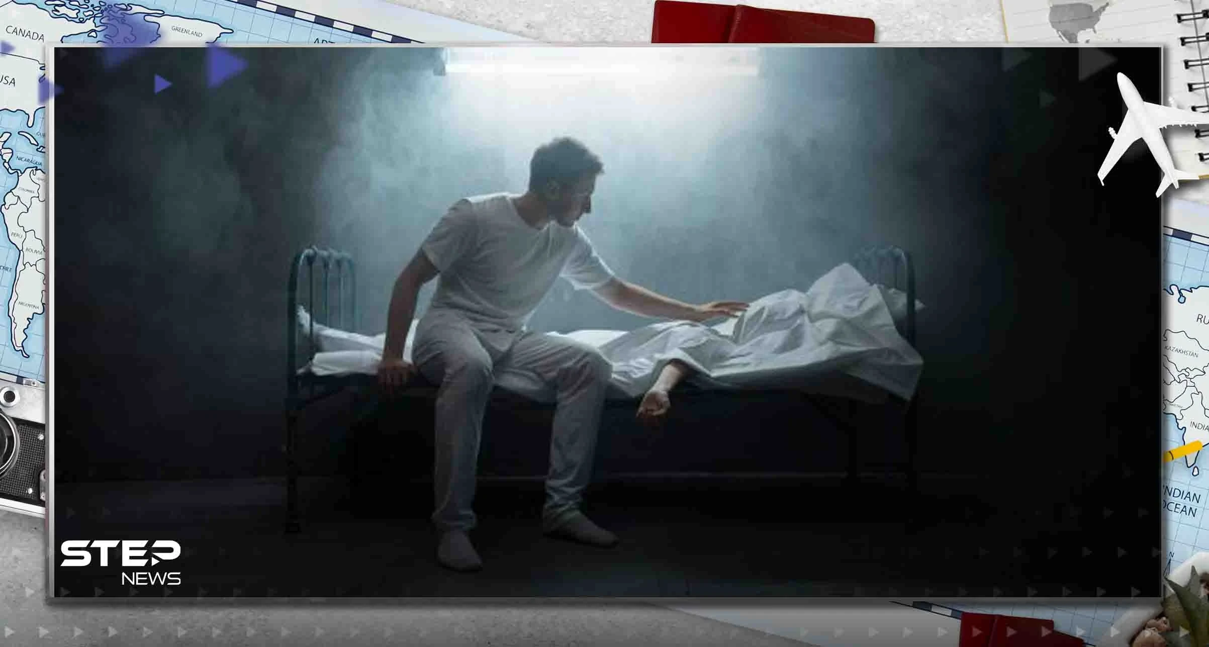 اكتشاف "ظاهرة غريبة" تحدث في أدمغة أشخاص فور وفاتهم.. دراسة توضح التفاصيل