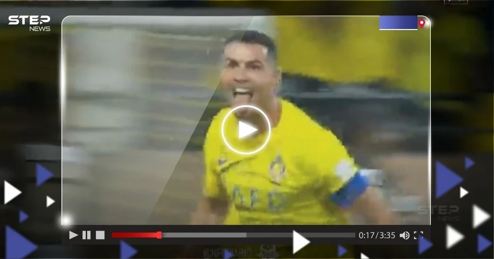رونالدو يقود النصر للفوز في الدوري السعودي.. ويكشف موعد اعتزاله كرة القدم (فيديو)