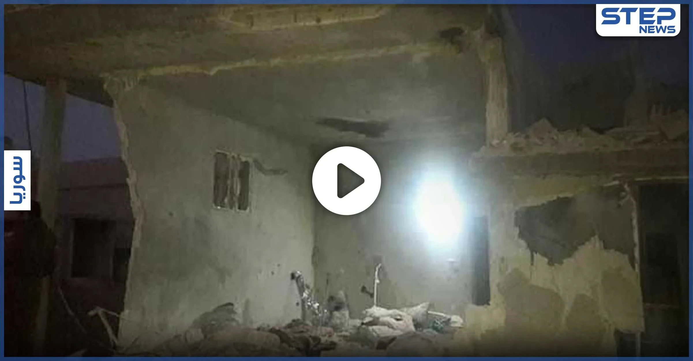 بالفيديو والصور|| اندلاع نيران بقصف إسرائيلي على مطار حماة العسكري.. وأنباء عن وجود قتلى وجرحى