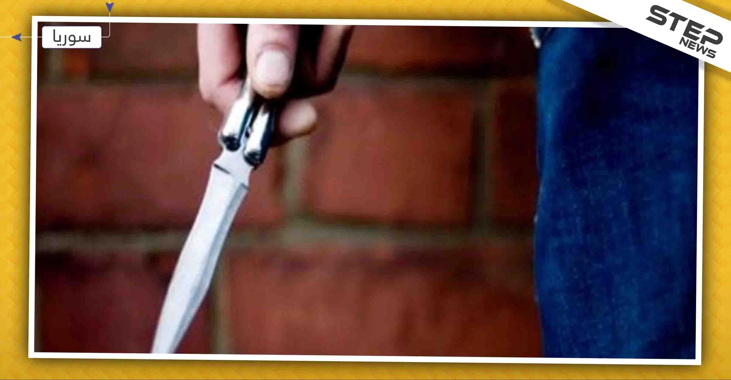 شابة حرّضت أحد أقاربها على قتل أمها بطريقة شنيعة بديرالزور، والتفاصيل