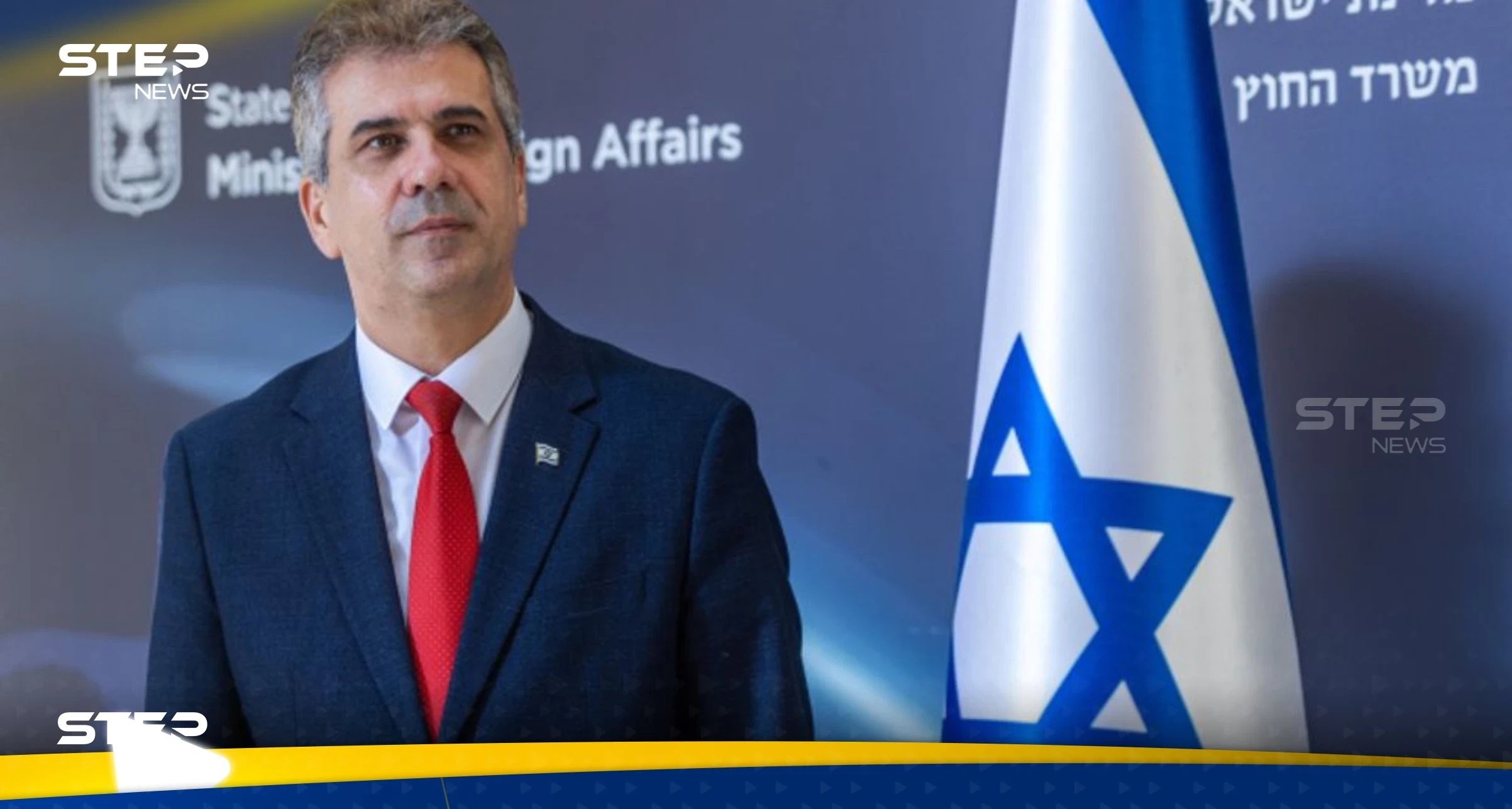 وزير إسرائيلي: التطبيع مع السعودية ممكن بدون إقامة دولة فلسطينية