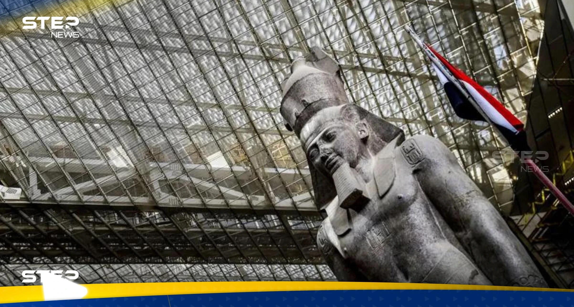  بعد 94 عاماً.. اكتشاف أثري جديد للملك رمسيس الثاني في مصر (صورة)
