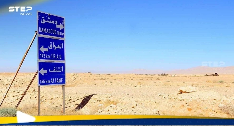 توضيح رسمي بشأن زيادة رسوم تأشيرة دخول العراقيين إلى سوريا