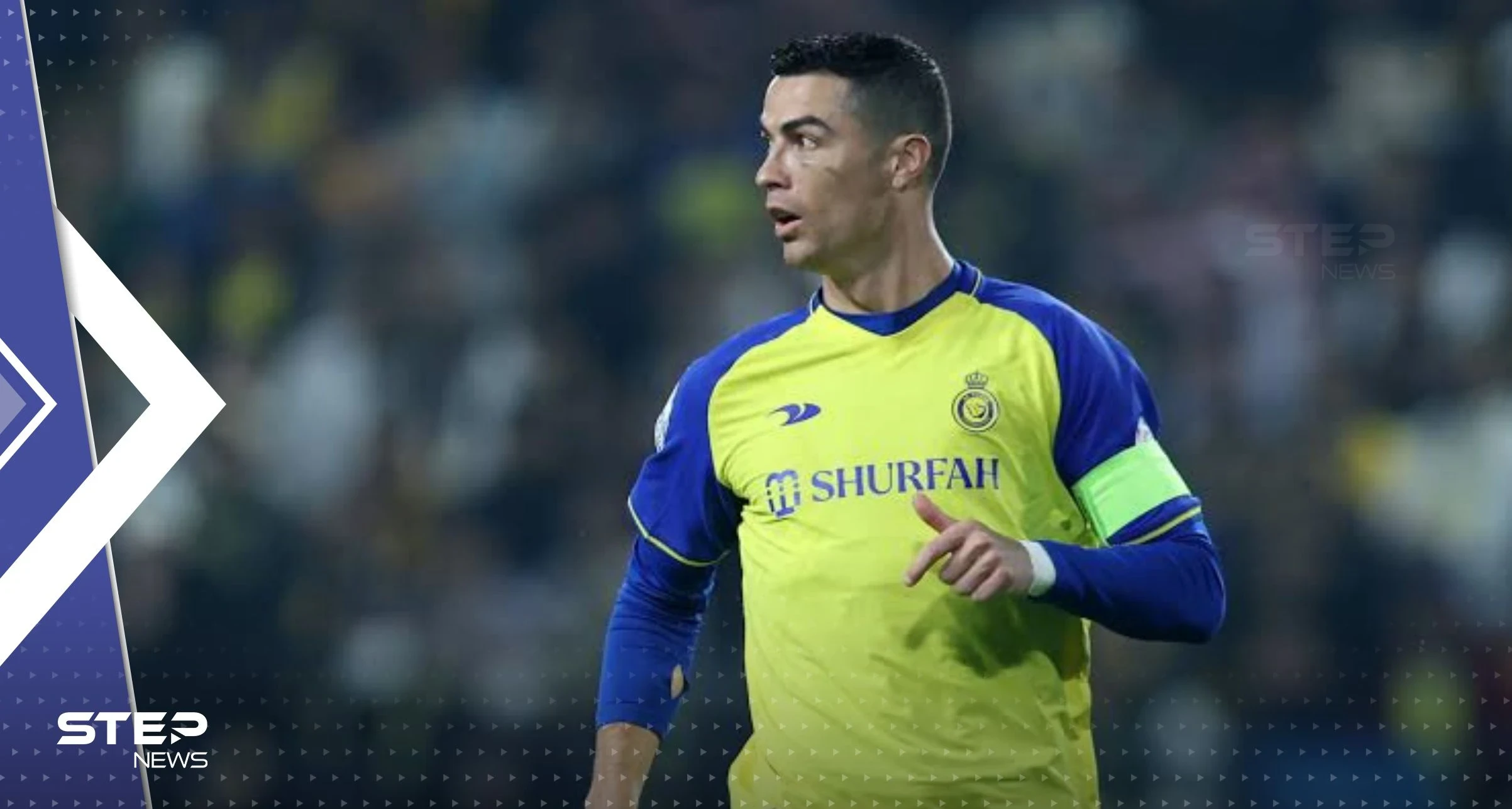 كريستيانو رونالدو سيلتقي "عامل البيتزا" في إيران.. ما قصته؟