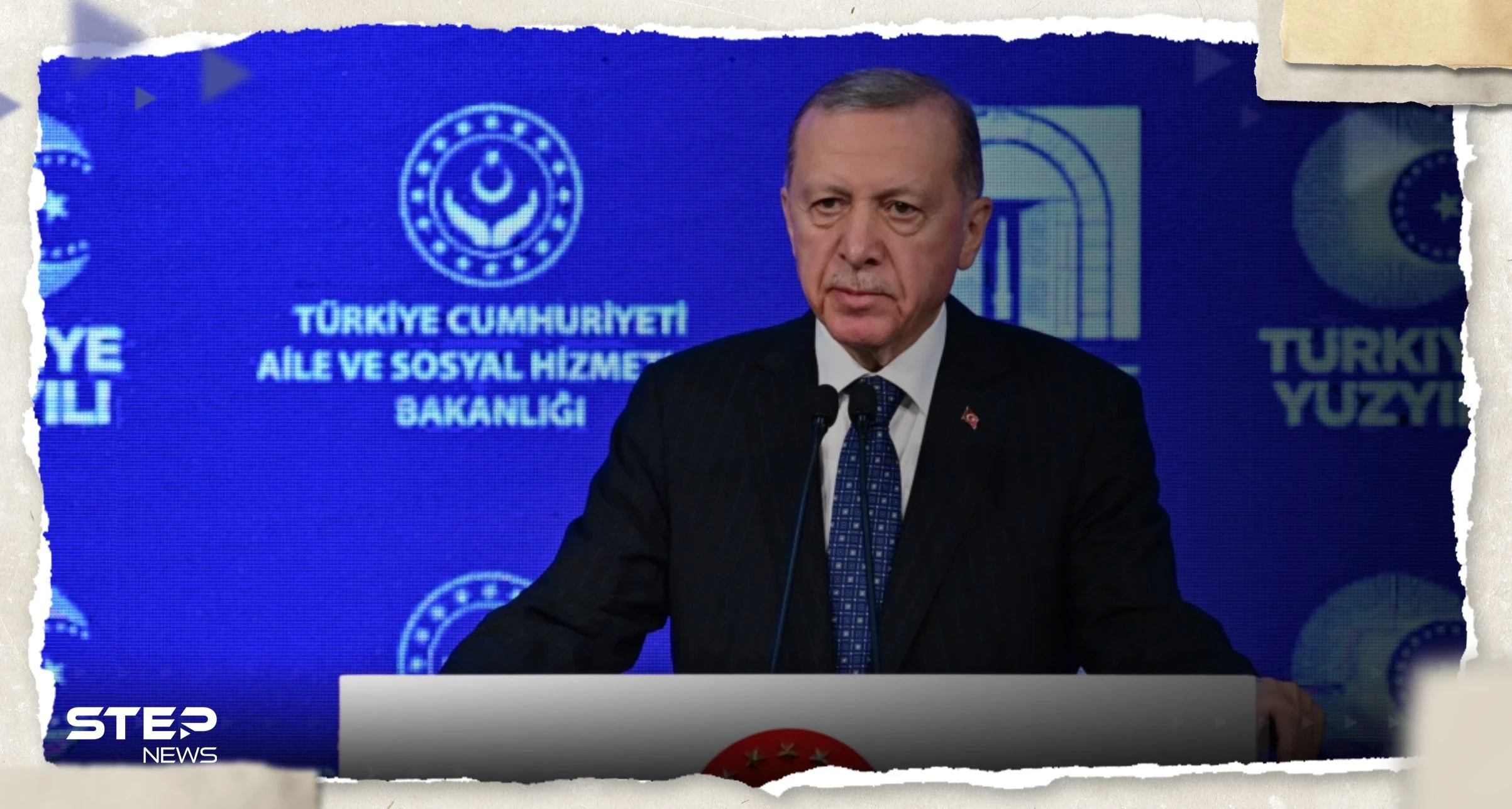 أردوغان يصف إسرائيل بـ "دولة إرهاب" ويتحدث عن خطوات لمحاسبة قادتها