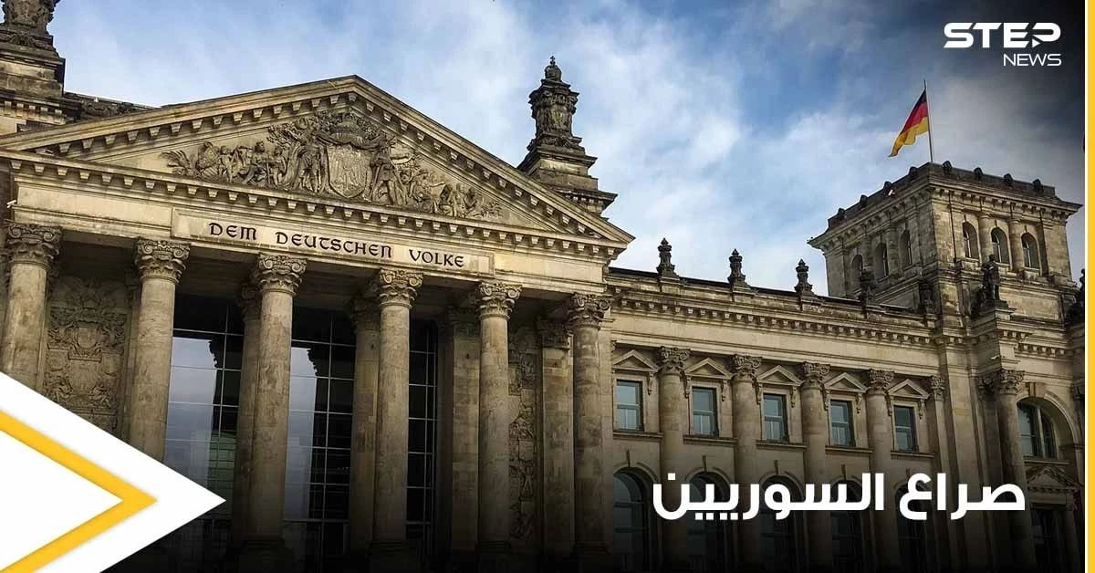 الصراع السوري في برلين.. دعوات لمسيرة مؤيدة وأخرى لمظاهرة مناهضة بيوم الانتخابات الرئاسية