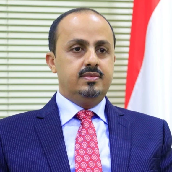بمشاهد مروعة.. الإرياني يكشف حصيلة ضحايا مجزرة حوثية ضد النساء والأطفال في مأرب