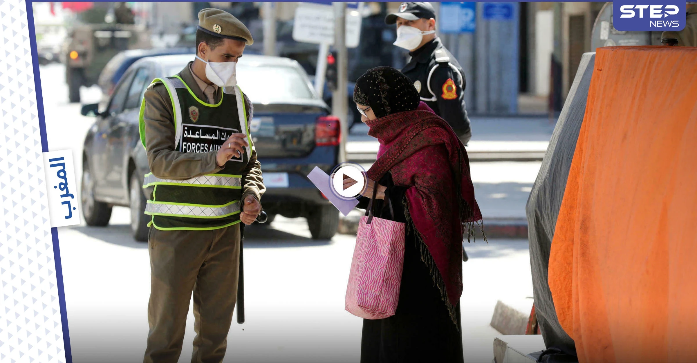 بالفيديو|| صراخ شديد ولكمات أثناء شجار بين فتاتين وشرطي أمام محطة قطار في المغرب