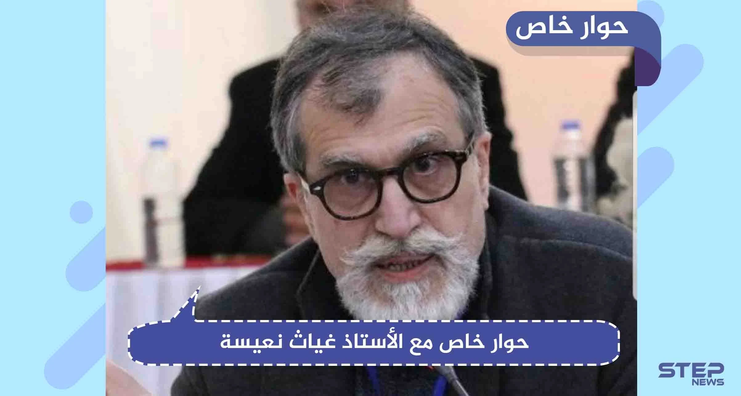 حوار خاص|| تحرير الشام تنتقد "نبع السلام"، وتركيا لن تتخلى عنها