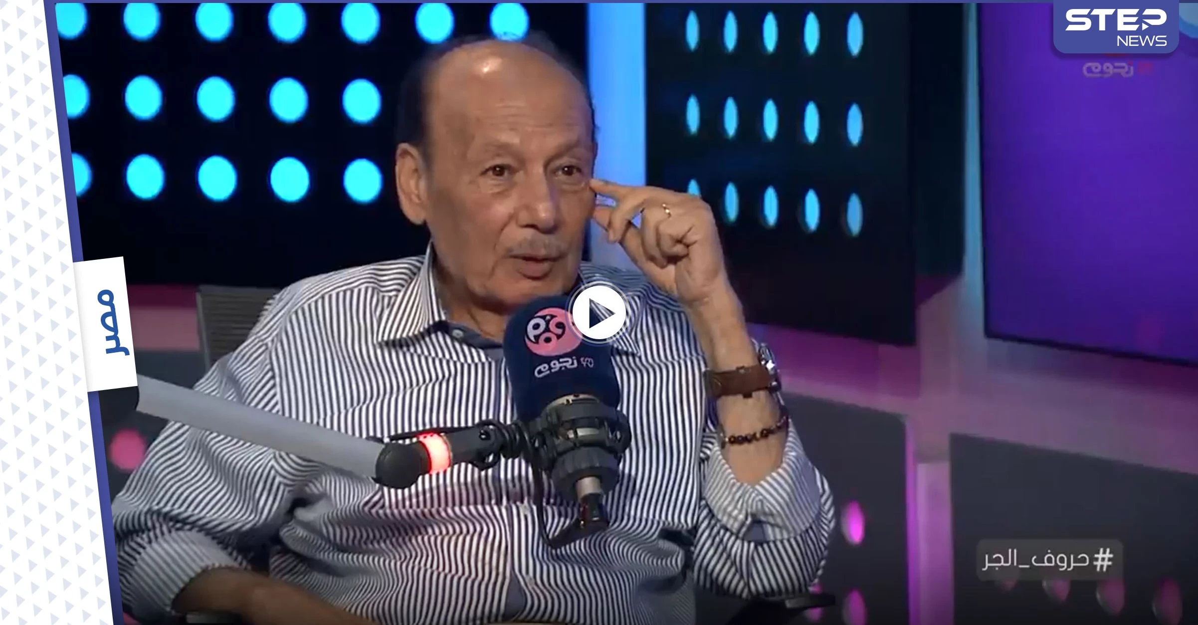 بالفيديو|| بعد تصعيد الخلاف بينهما.. حلا شيحة تنشر صورة بالحجاب الكامل رداً على تصريحات والدها