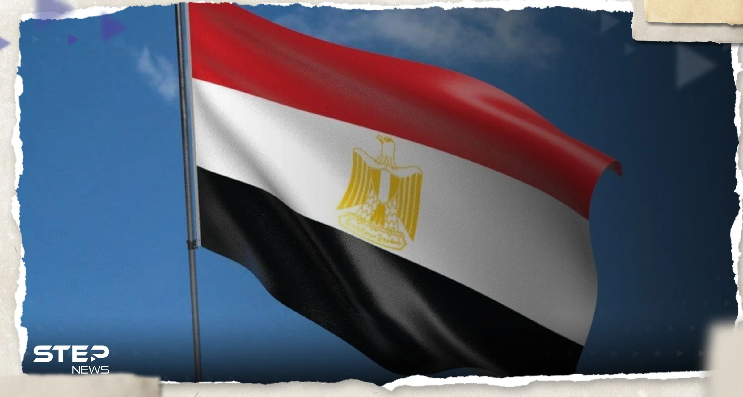 الصحة المصرية تصدر بياناً رسمياً حول المرض الغامض الذي يغزو إحدى القرى