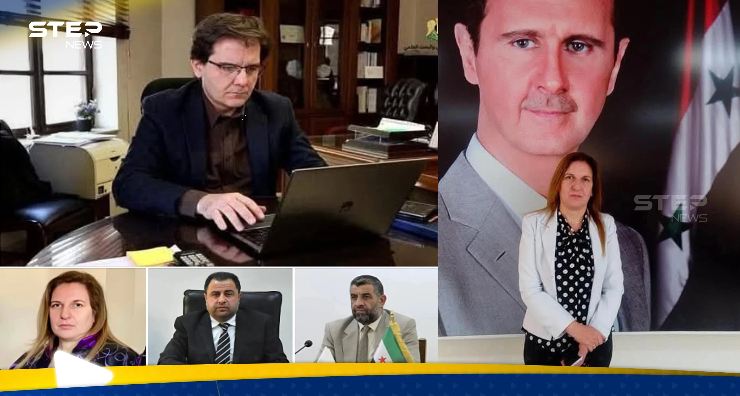 معاونون لوزير التعليم العالي بقرار رئاسي يثيرون الجدل.. من هم ولماذا أغضب المرسوم السوريين؟