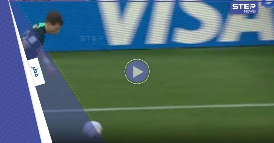 بالفيديو|| منتخب تونس يخسر أمام أستراليا بمواجهة كأس العالم 2022