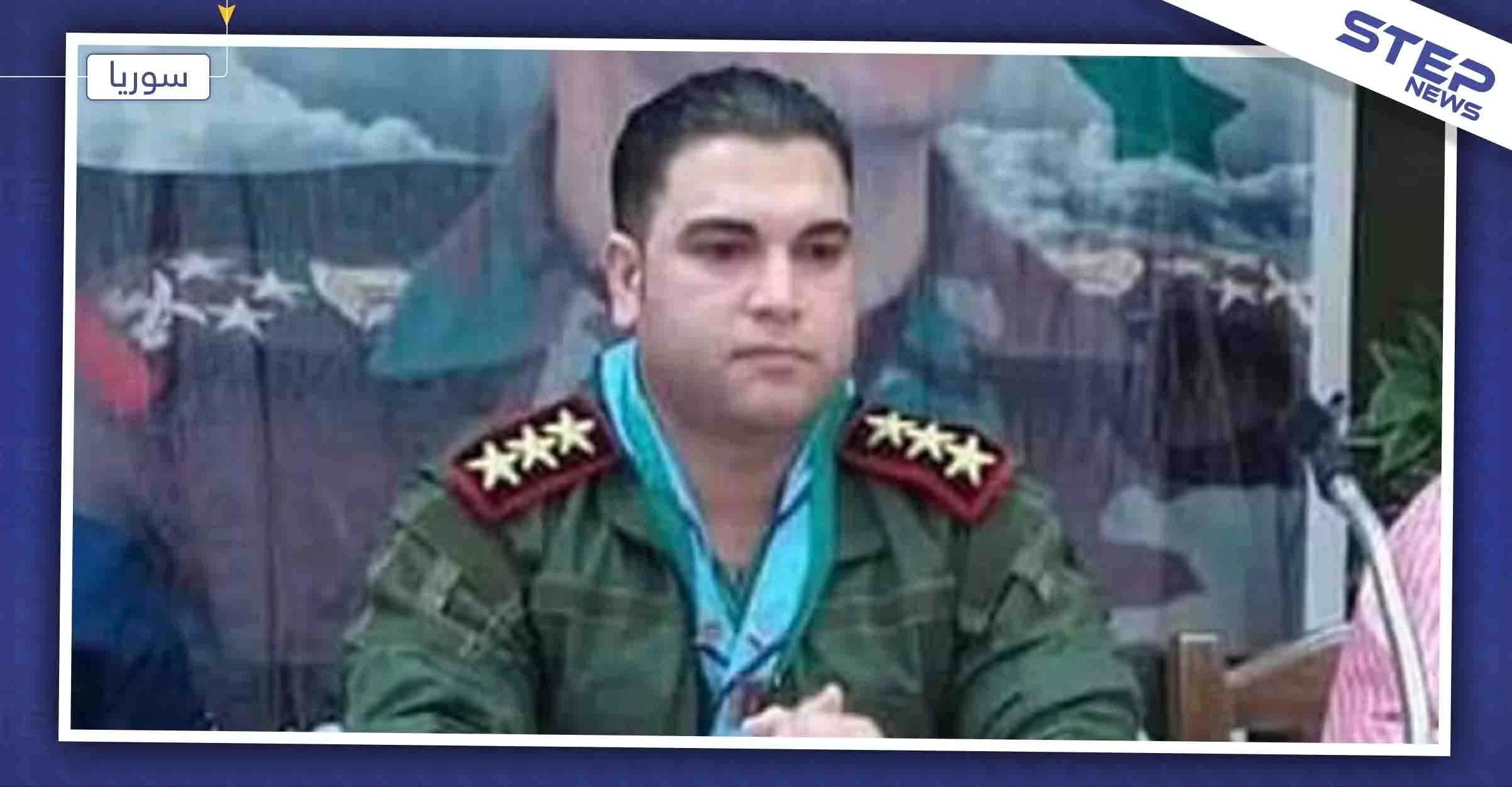 ميليشيا رديفة للنظام تقتل مدير ناحية مدينة سلحب، وتزيد التوترات الأمنية فيها