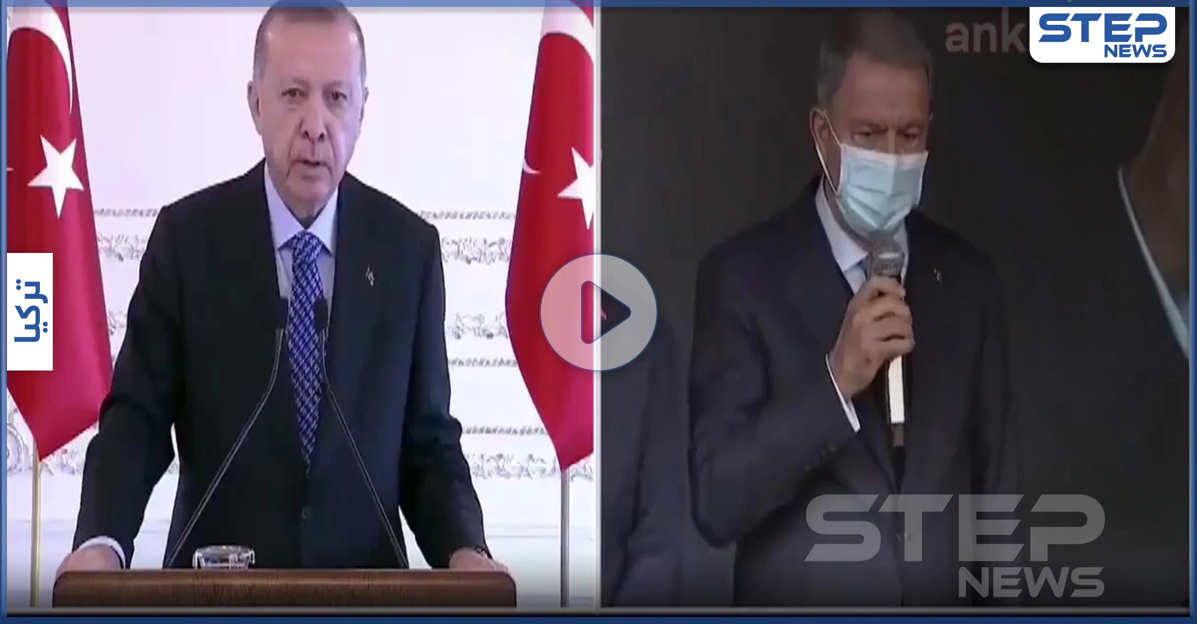 بالفيديو|| موقف محرج يثير غضب أردوغان.. تعطل أوّل محرك هليكوبتر تركي لحظة تشغيله ببثٍّ مباشر