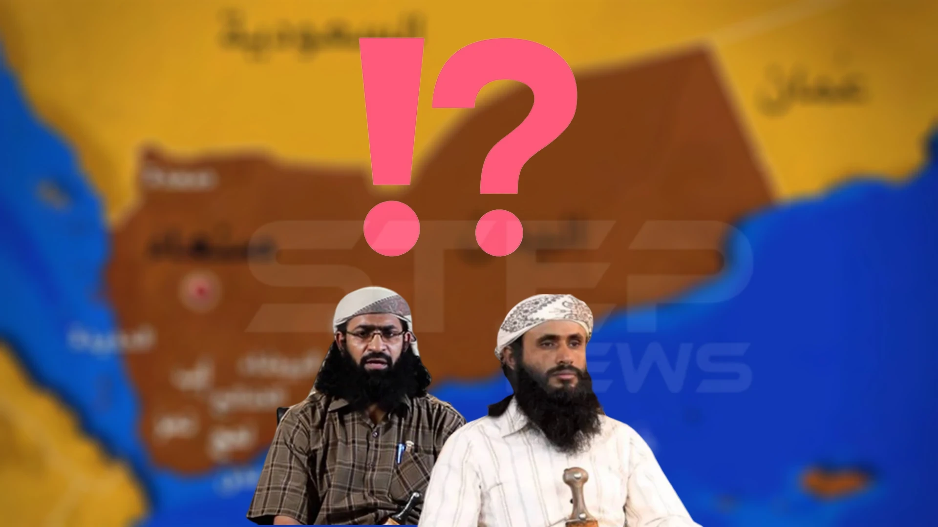 أمريكا تعرض 11 مليون دولار من أجل معلومات عن شخصين.. فمن هما؟