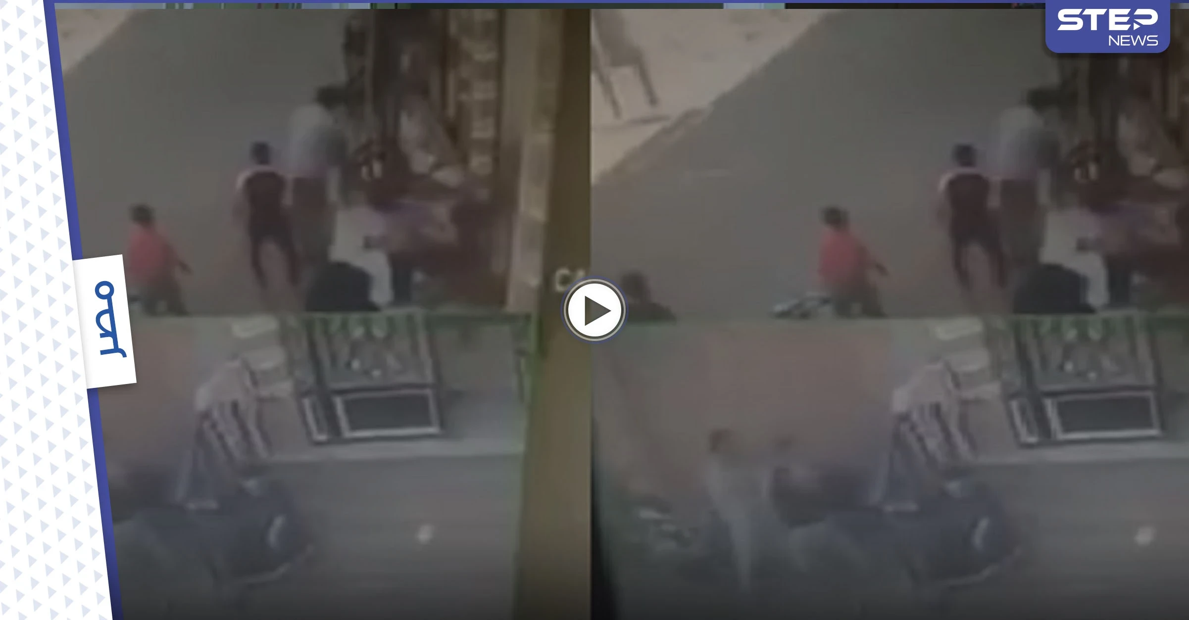 بالفيديو|| ضرب وتعرية امرأة وسط الطريق في مصر يثير الجدل وأول تعليق من ولدها