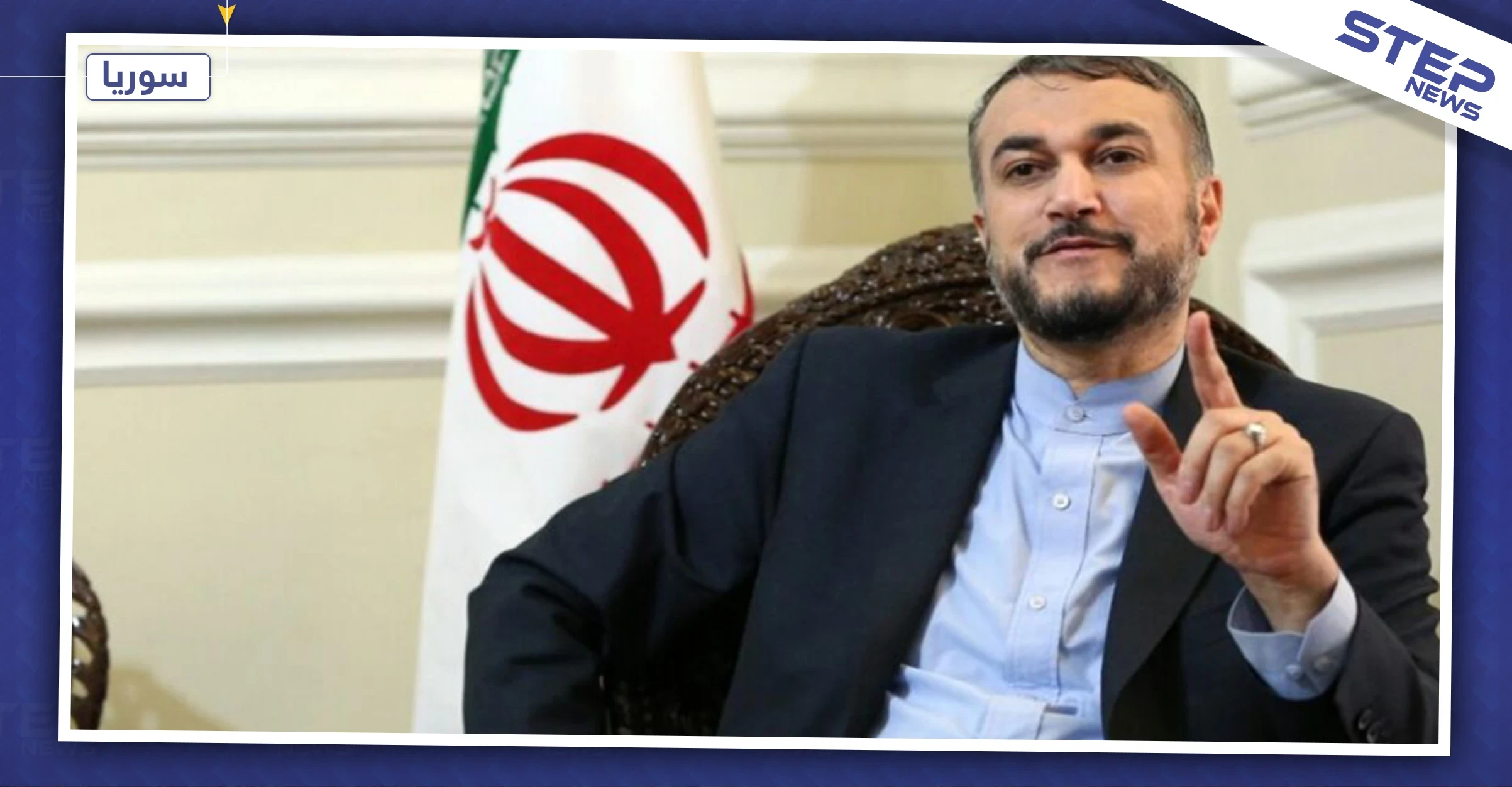 إيران تحذر السعودية ودول عربية أخرى من الأطماع الأمريكية