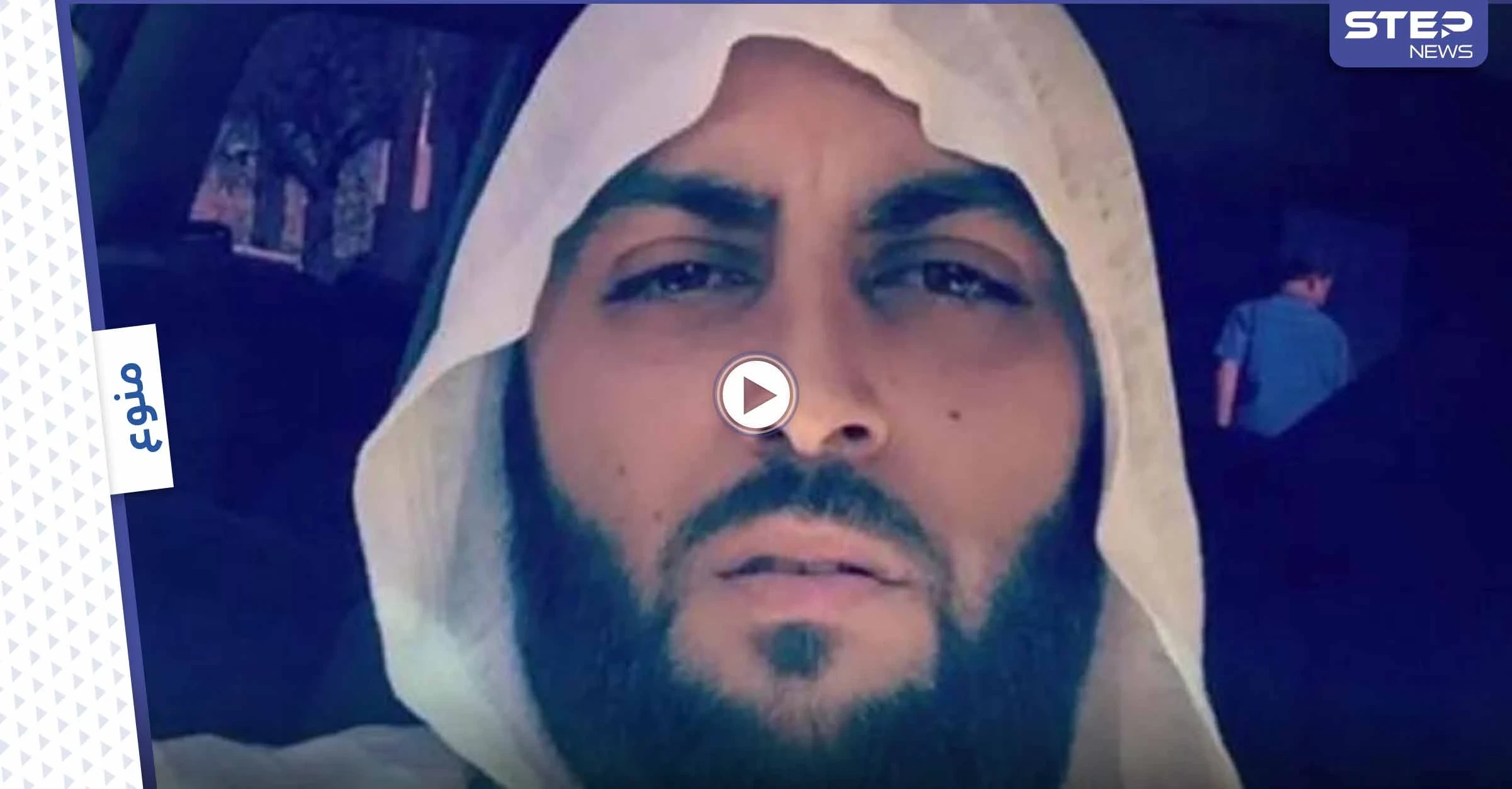 بالفيديو|| بعد قرار الدنمارك.. موالٍ للنظام السوري يتوعد اللاجئين بالسجن والتنكيل عند عودتهم