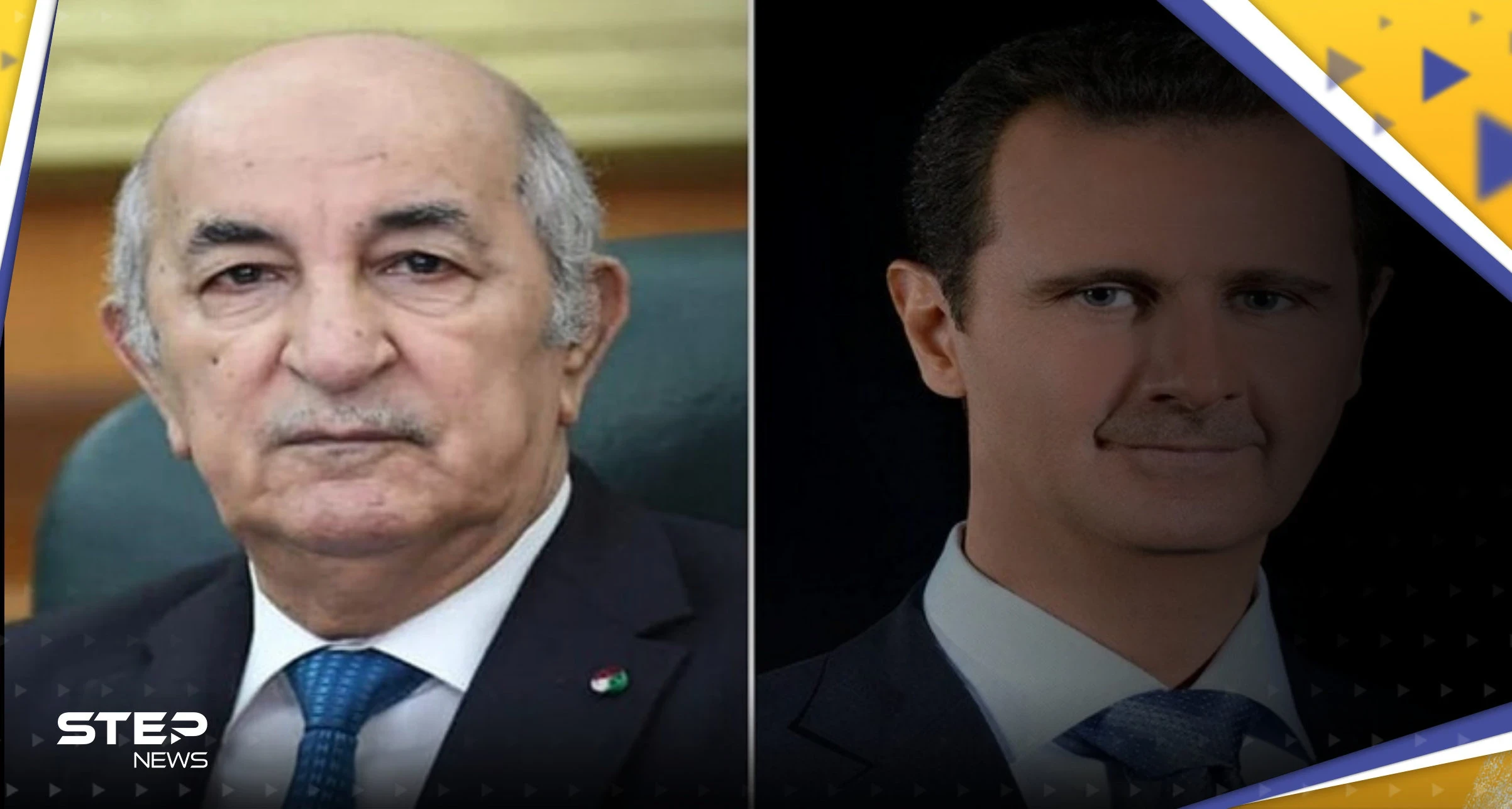 الأسد يتصل بالرئيس الجزائري ويبحثان ملفات مشتركة