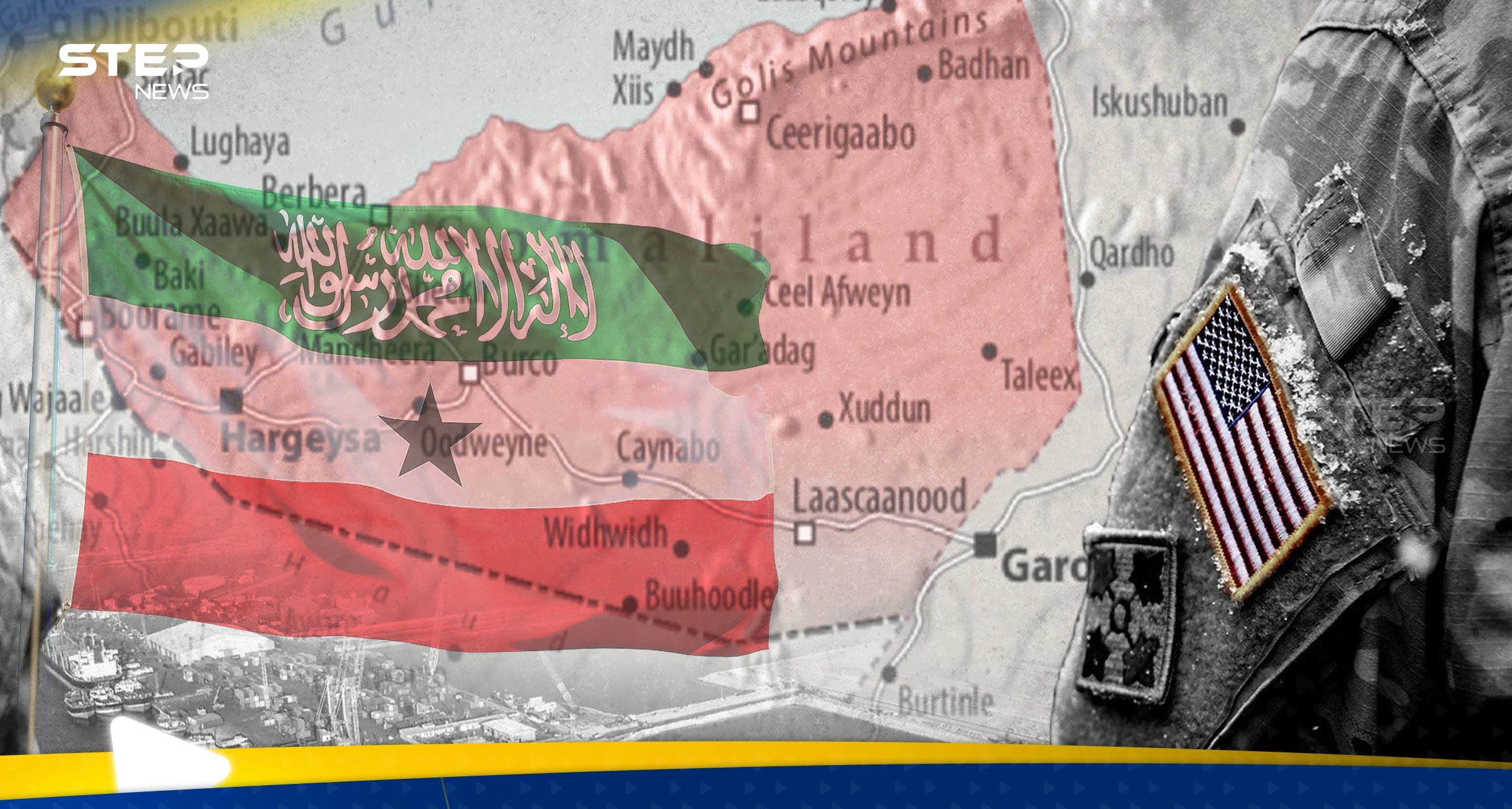رسالة إلى 130 دولة وتحركات في واشنطن.. أرض الصومال قد تغيّر موازين القوى الأفريقية