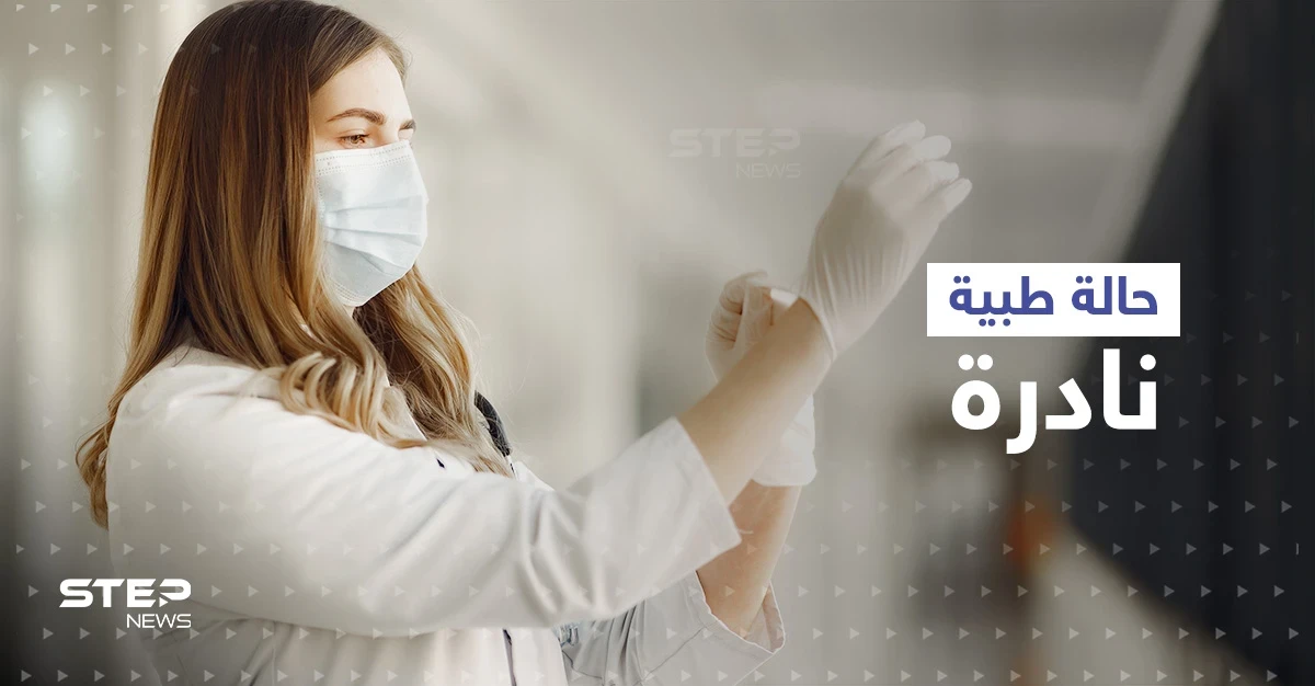 كورونا يصيب فتاة مرتين خلال 20 يوماً رغم تلقيها اللقاح..ما تفسير الطب؟!