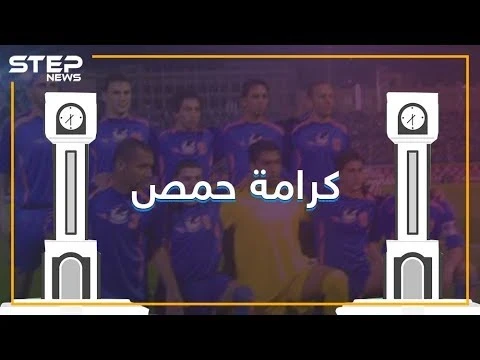 كيف توقف نسور آسيا عن التحليق؟