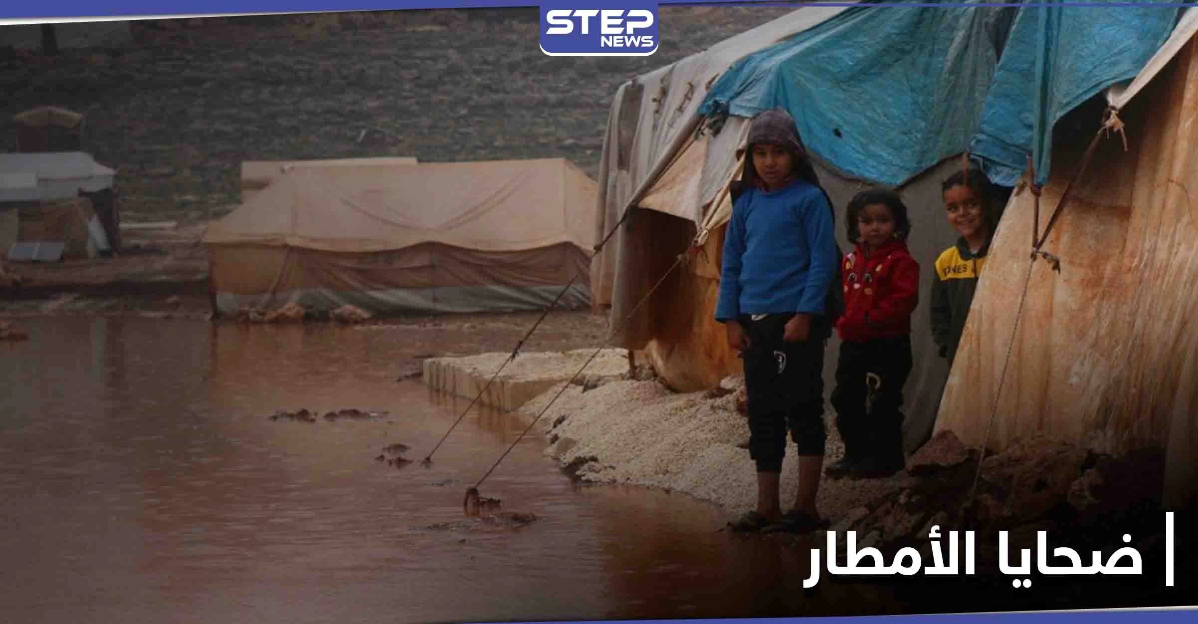 وفاة طفل وإصابة آخرين في مخيمات شمال إدلب بعد ليلة غزيرة بالأمطار