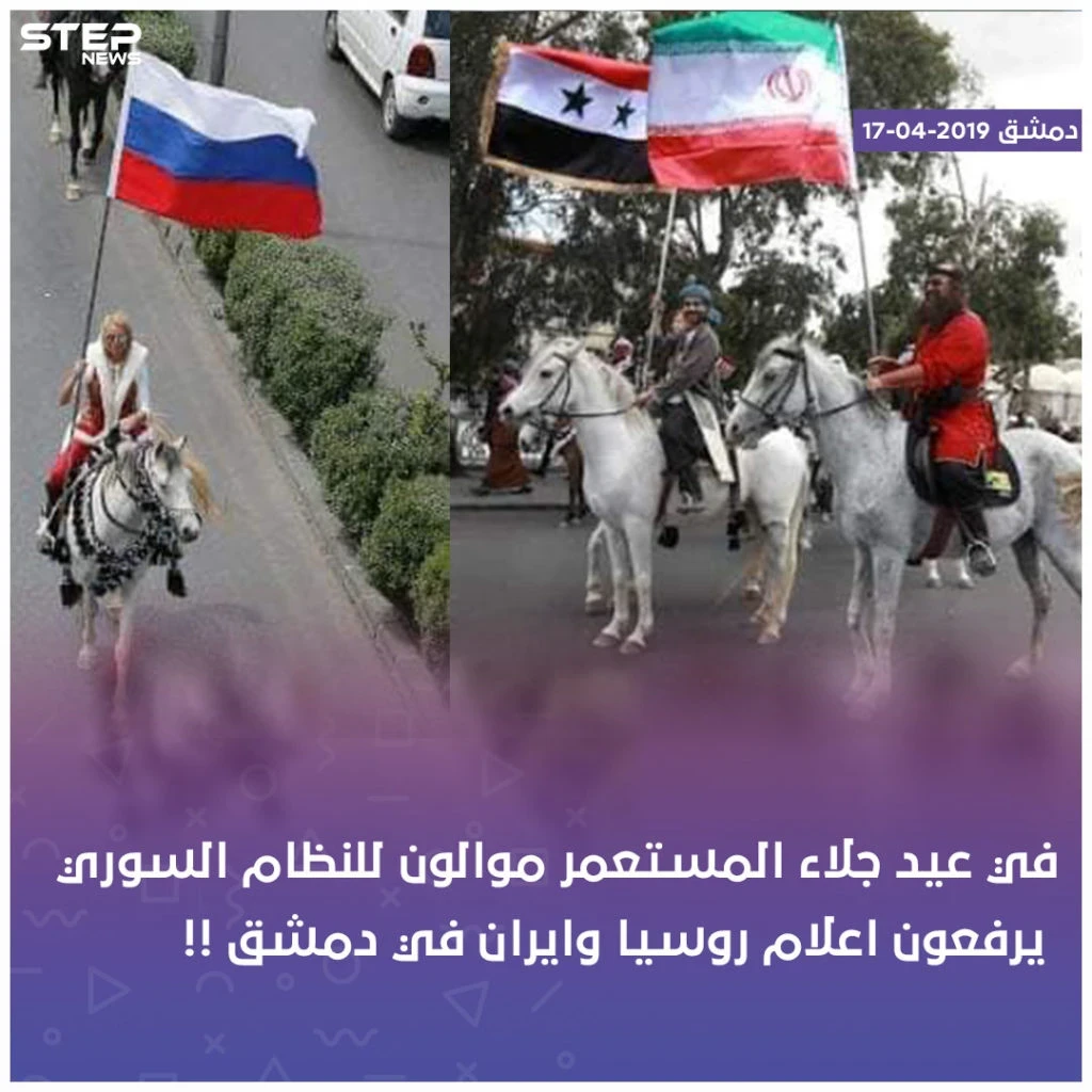 جلاء عن مستعمر وخضوع لمستعمرين !