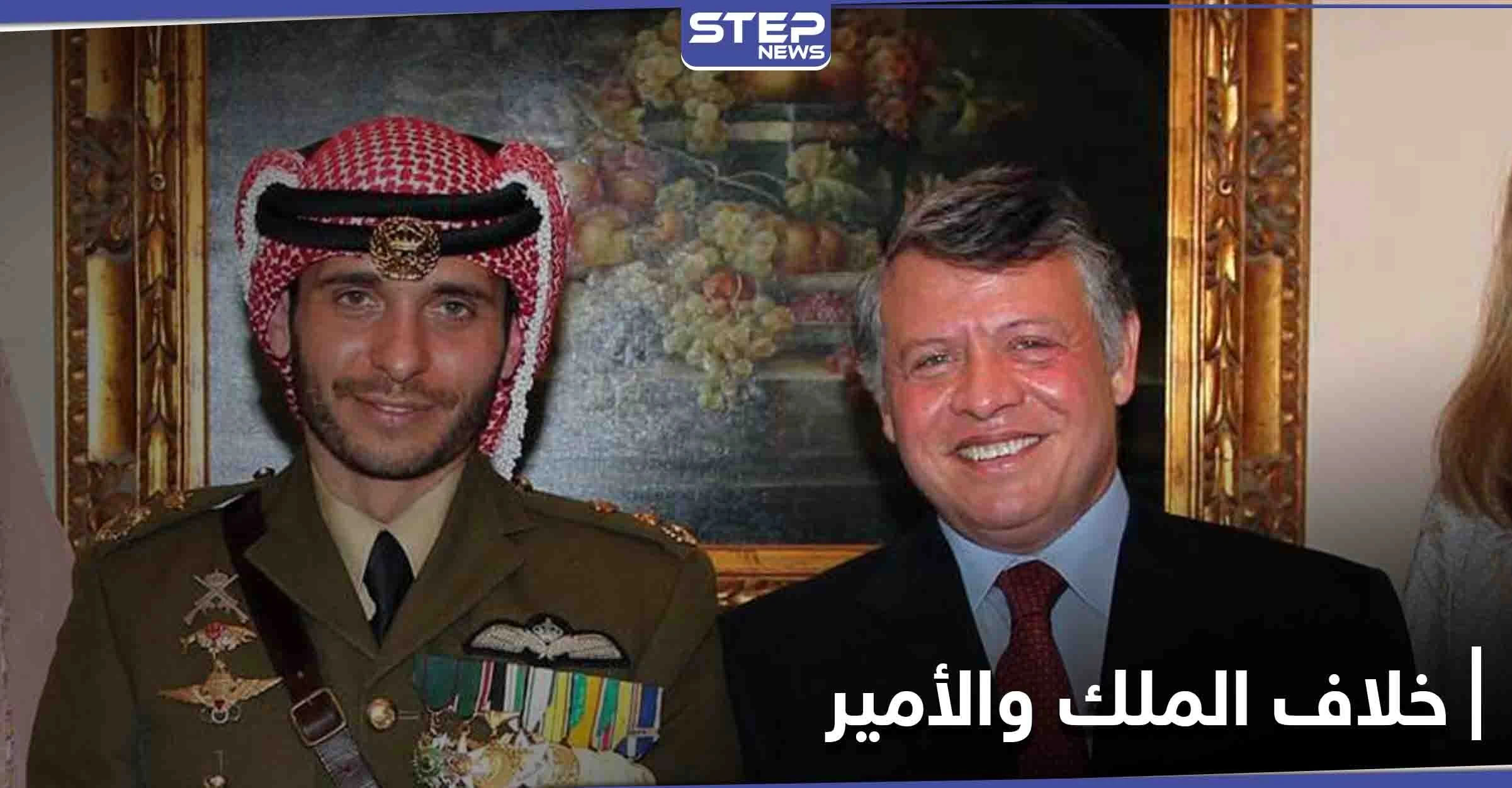 تفاصيل جديدة تكشف "ما خلف الستار" في خلاف ملك الأردن مع الأمير حمزة... فما علاقة كورونا؟!