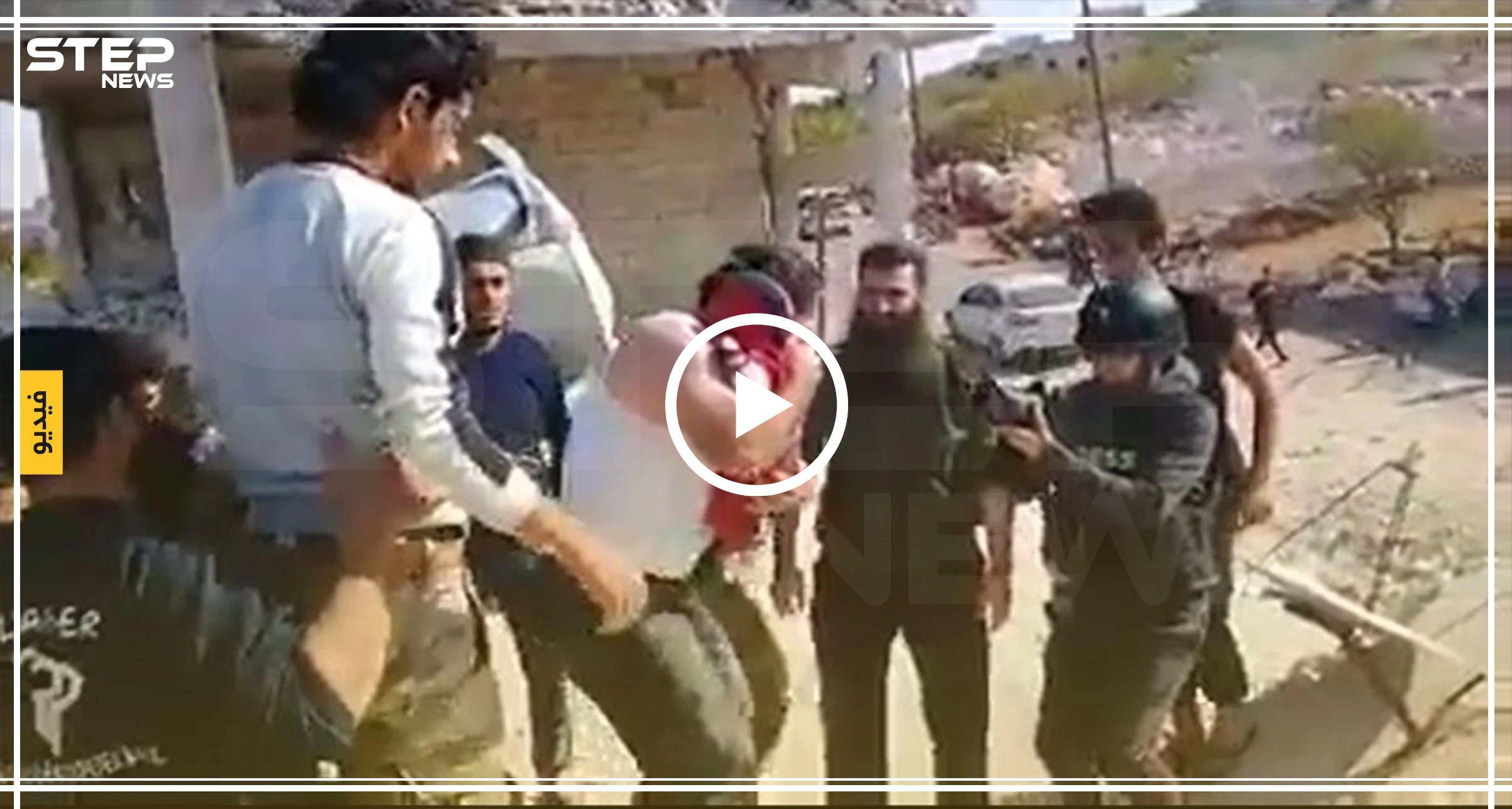 فيديو || انتشال عائلة من تحت الأنقاض قضت بالقصف الروسي "المزدوج" على إدلب